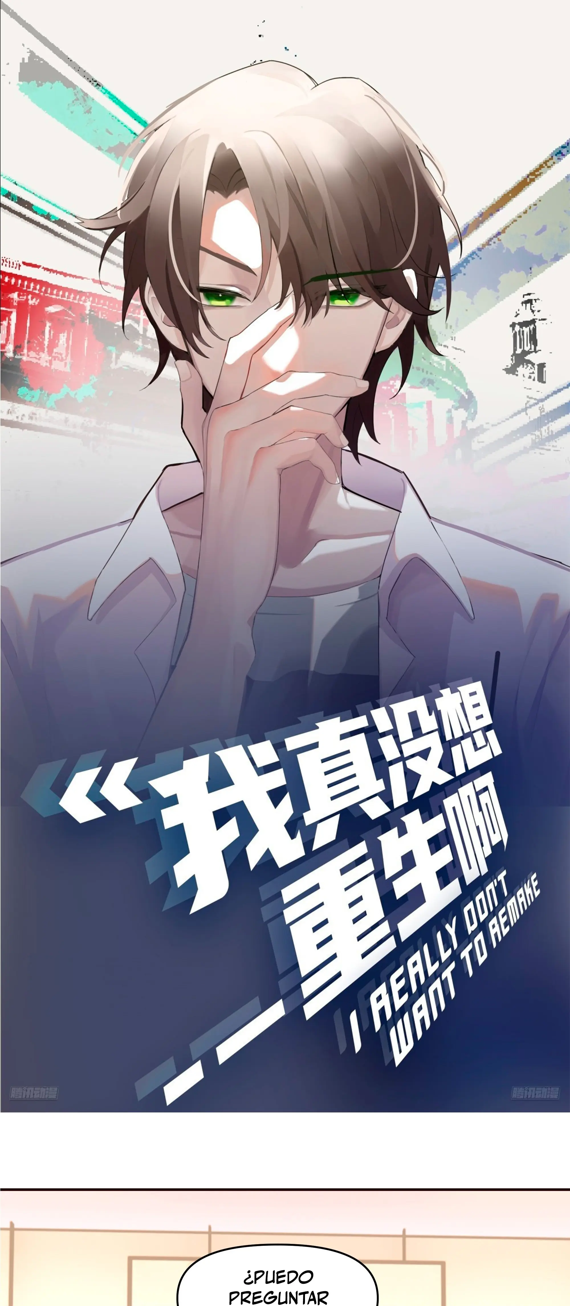 Realmente no quiero renacer Capítulo 402 - Page 2