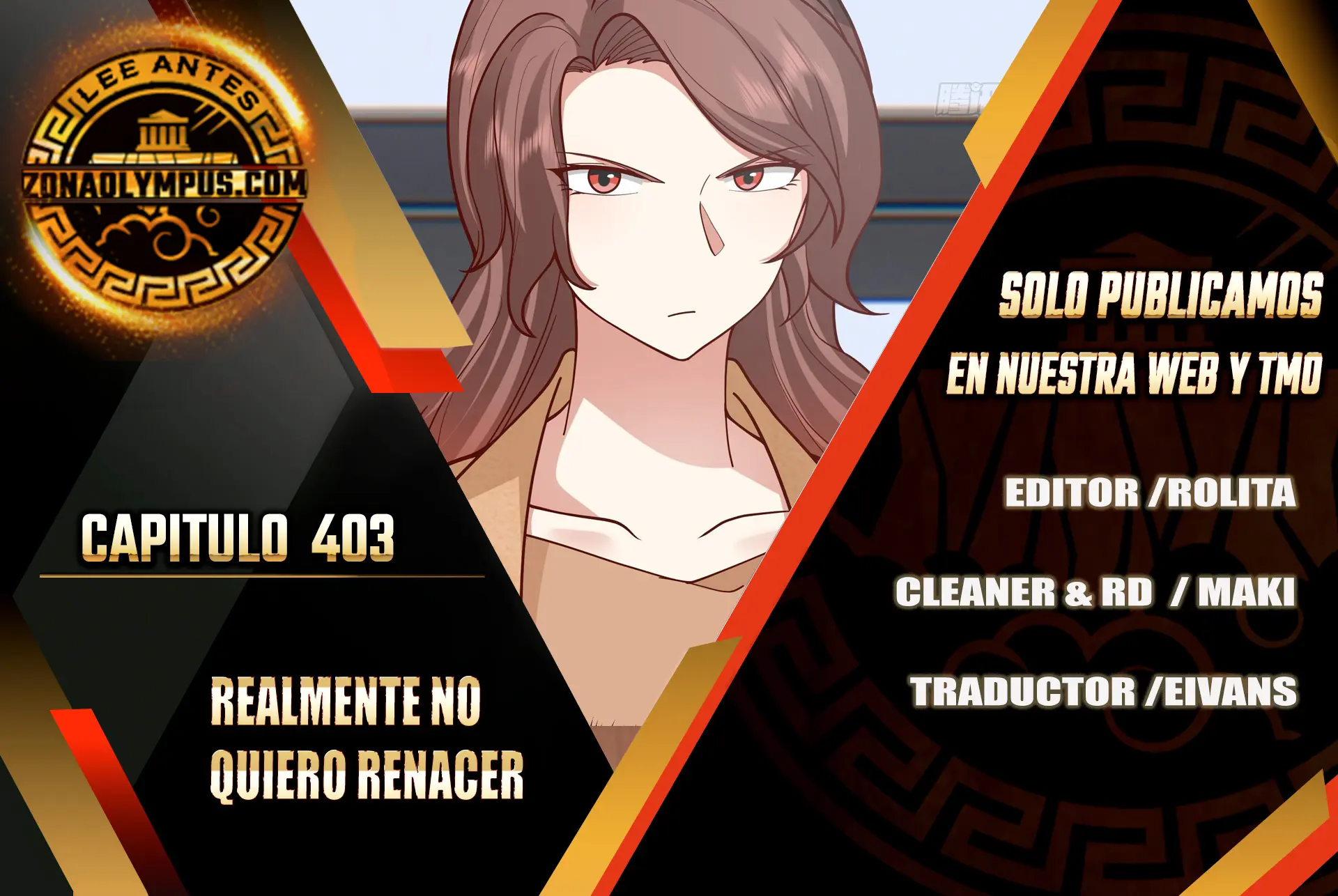 Realmente no quiero renacer Capítulo 403 - Page 1