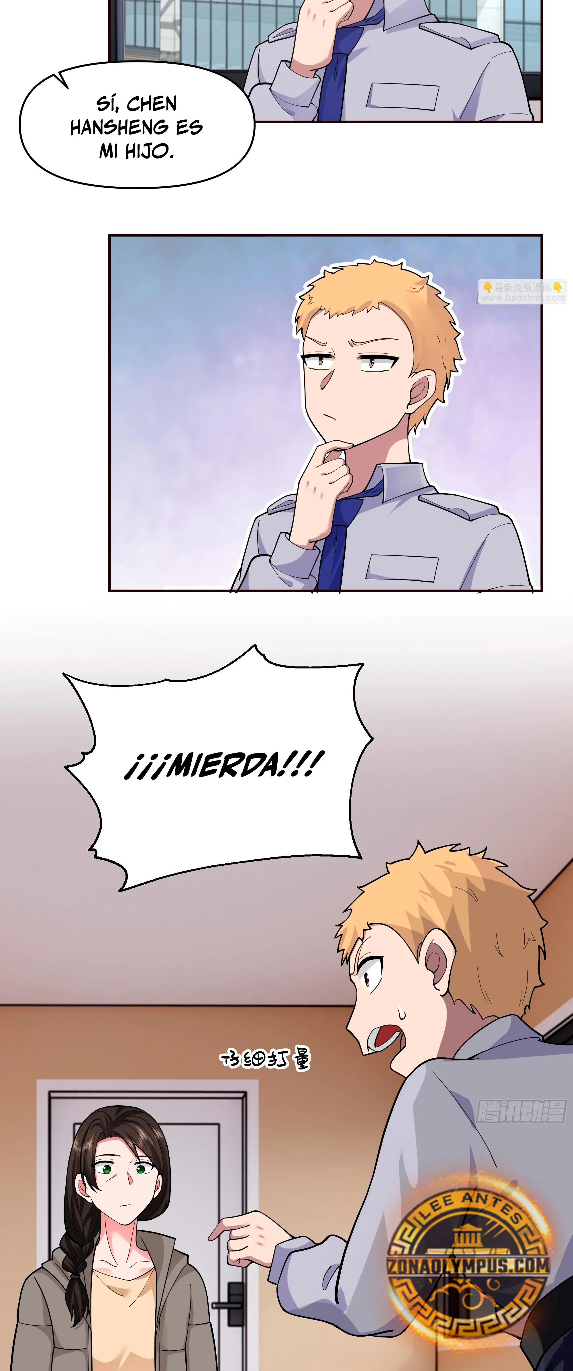 Realmente no quiero renacer Capítulo 403 - Page 14