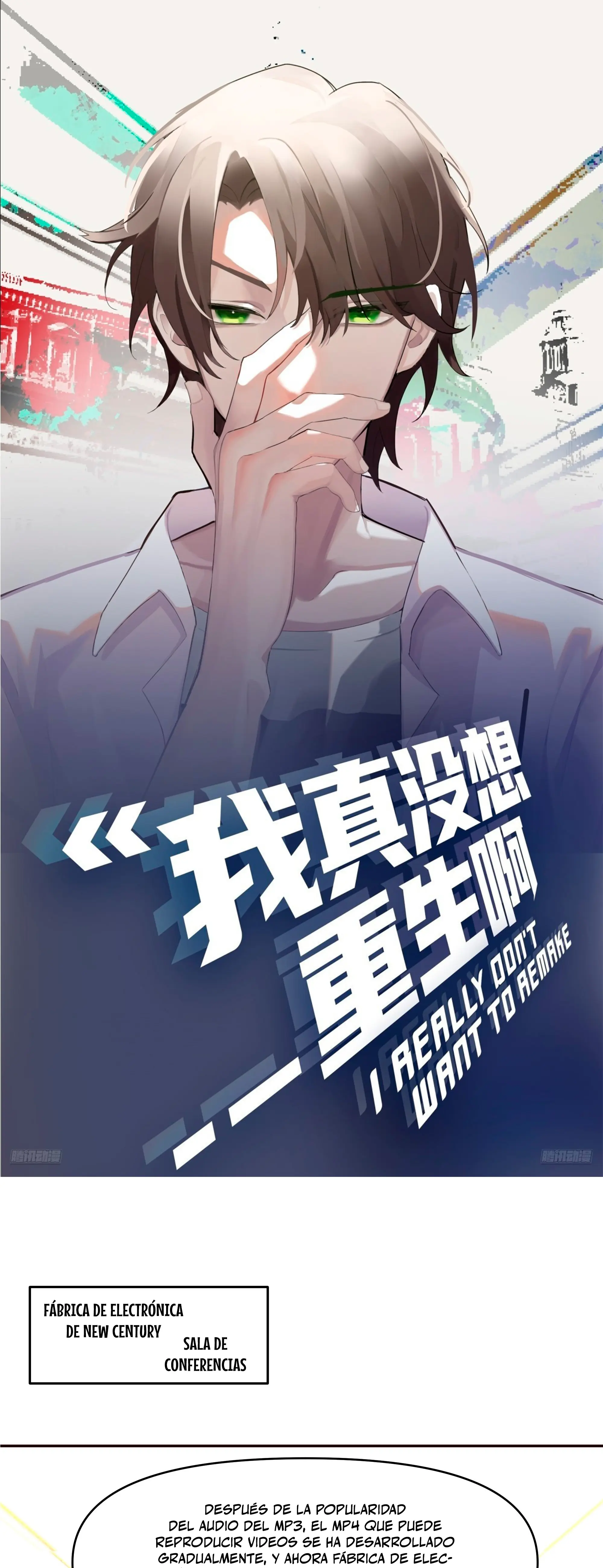 Realmente no quiero renacer Capítulo 403 - Page 2