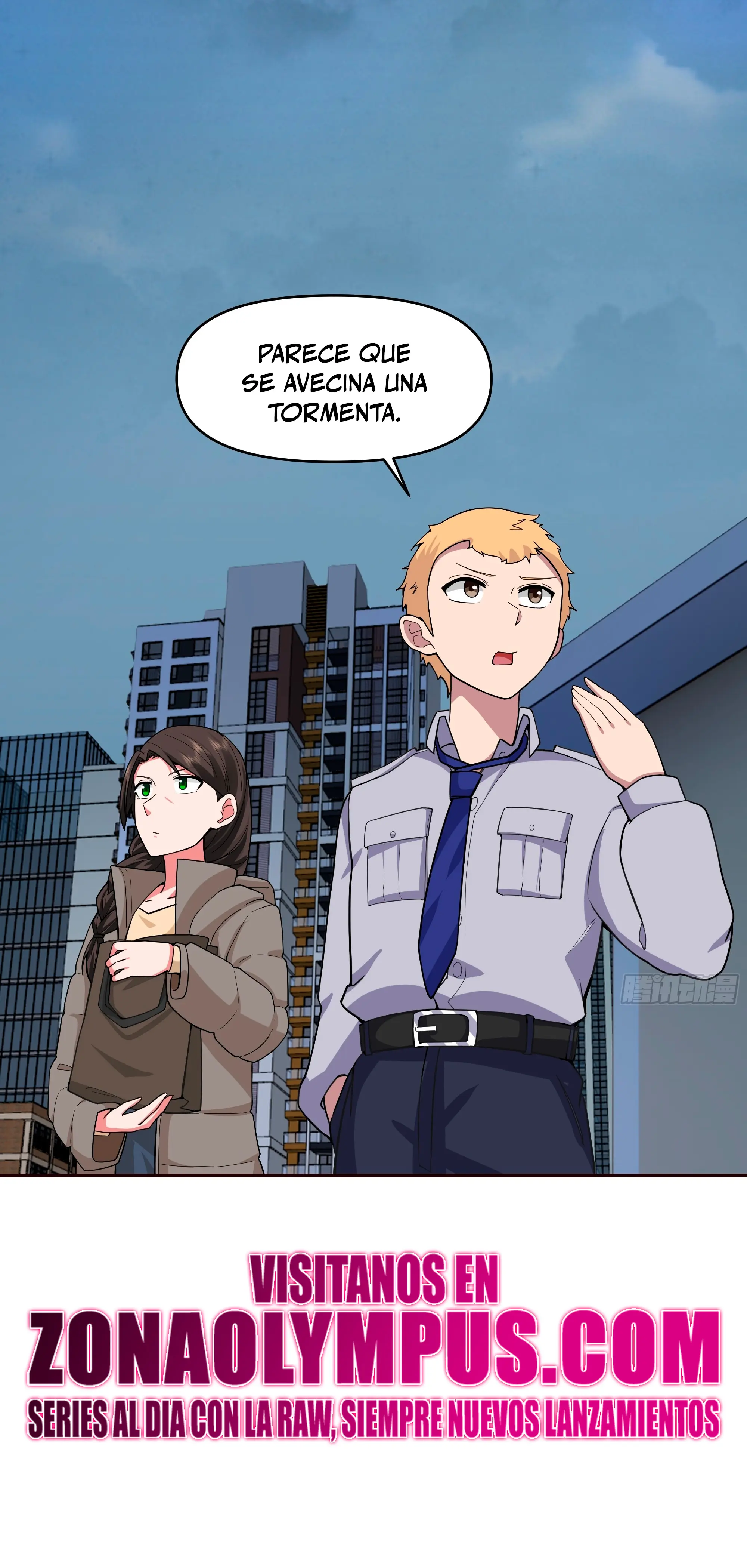 Realmente no quiero renacer Capítulo 403 - Page 23