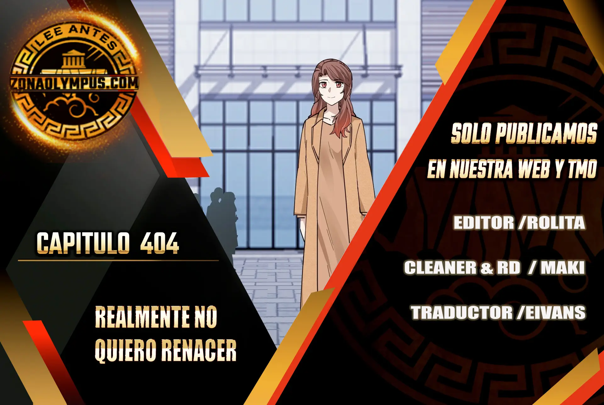Realmente no quiero renacer Capítulo 404 - Page 1