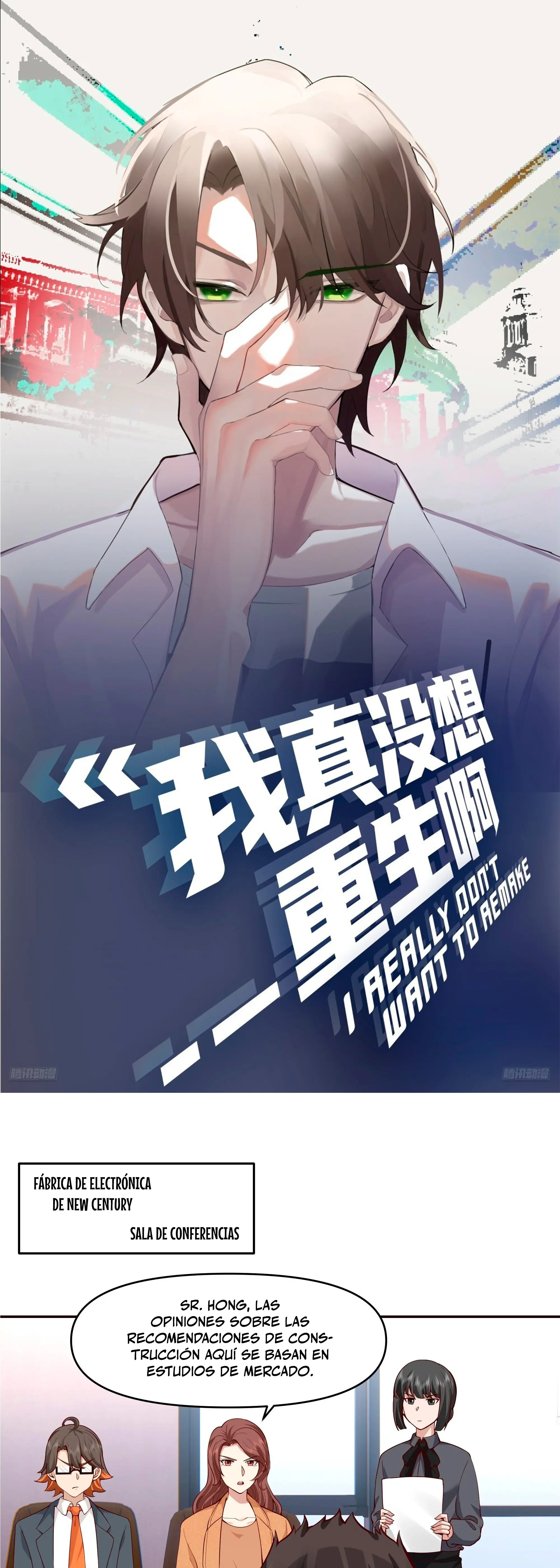 Realmente no quiero renacer Capítulo 404 - Page 2