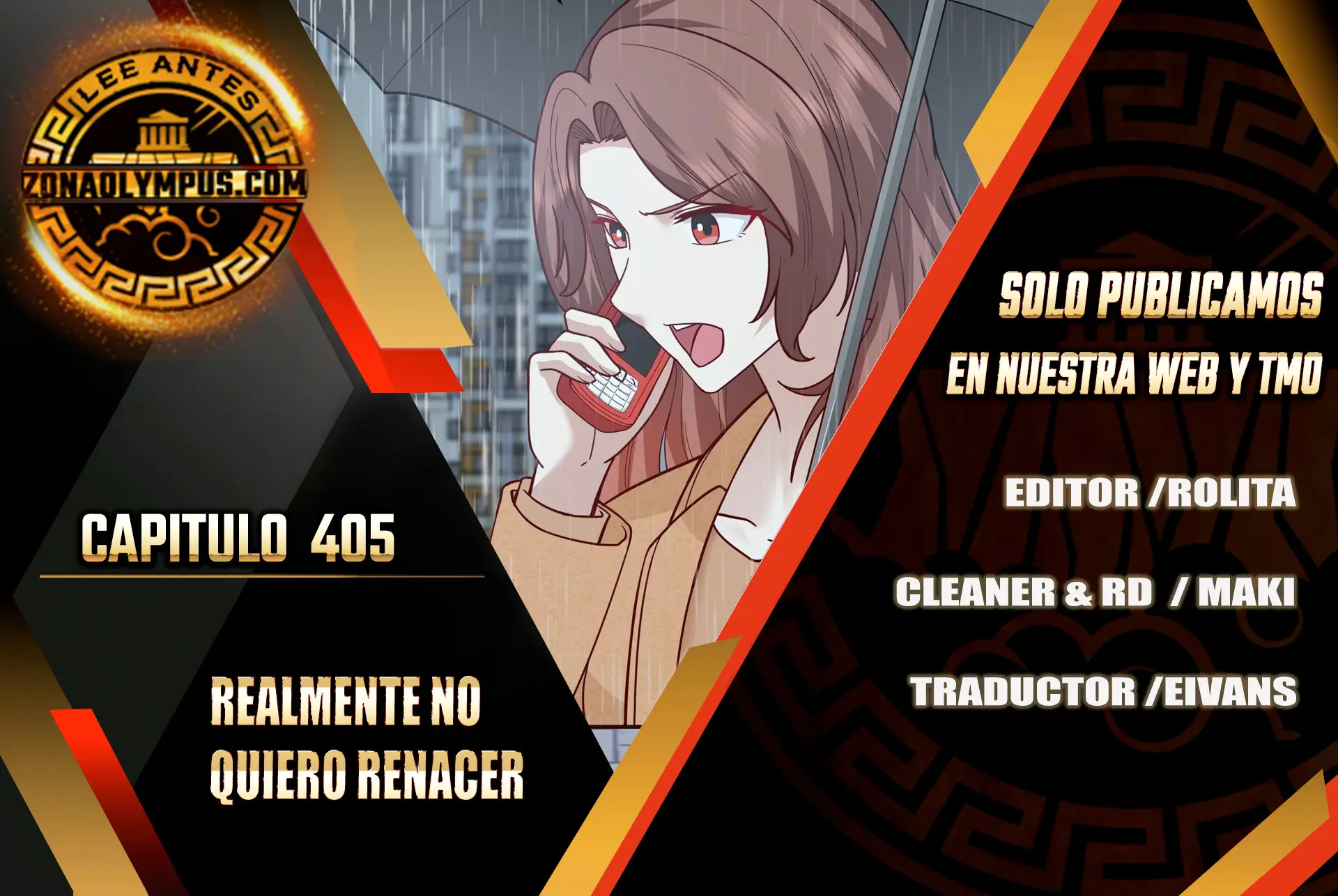 Realmente no quiero renacer Capítulo 405 - Page 1