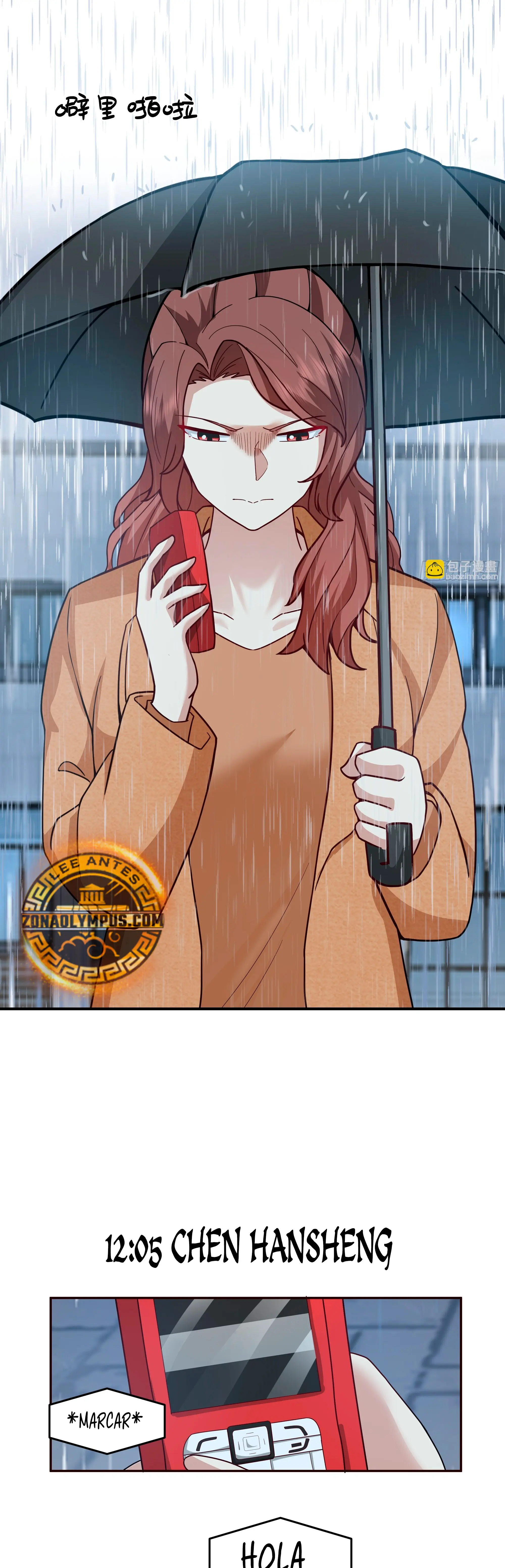 Realmente no quiero renacer Capítulo 405 - Page 16