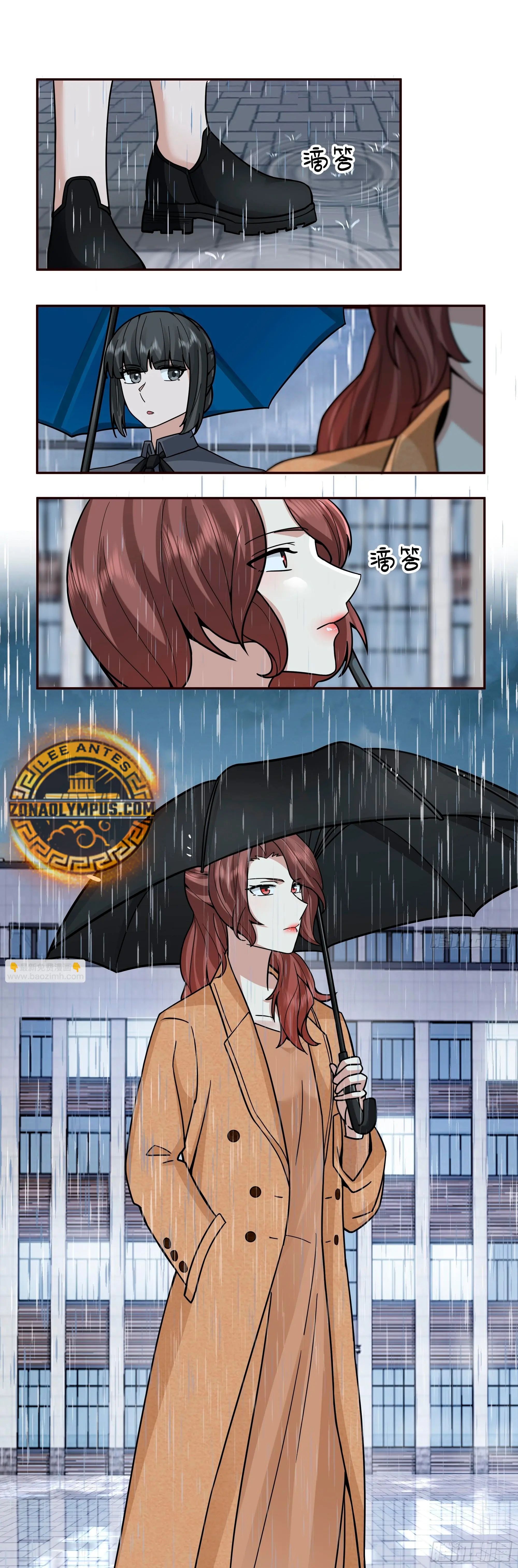 Realmente no quiero renacer Capítulo 405 - Page 8