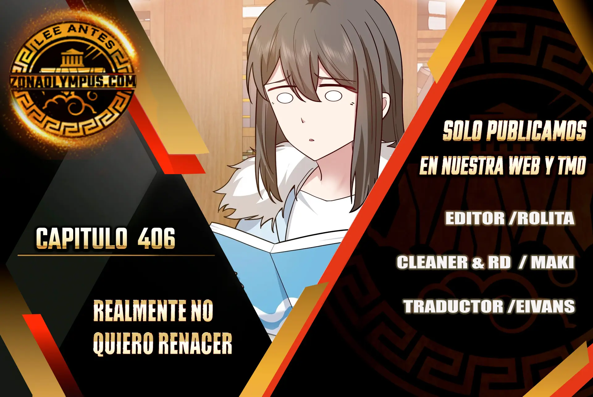 Realmente no quiero renacer Capítulo 406 - Page 1