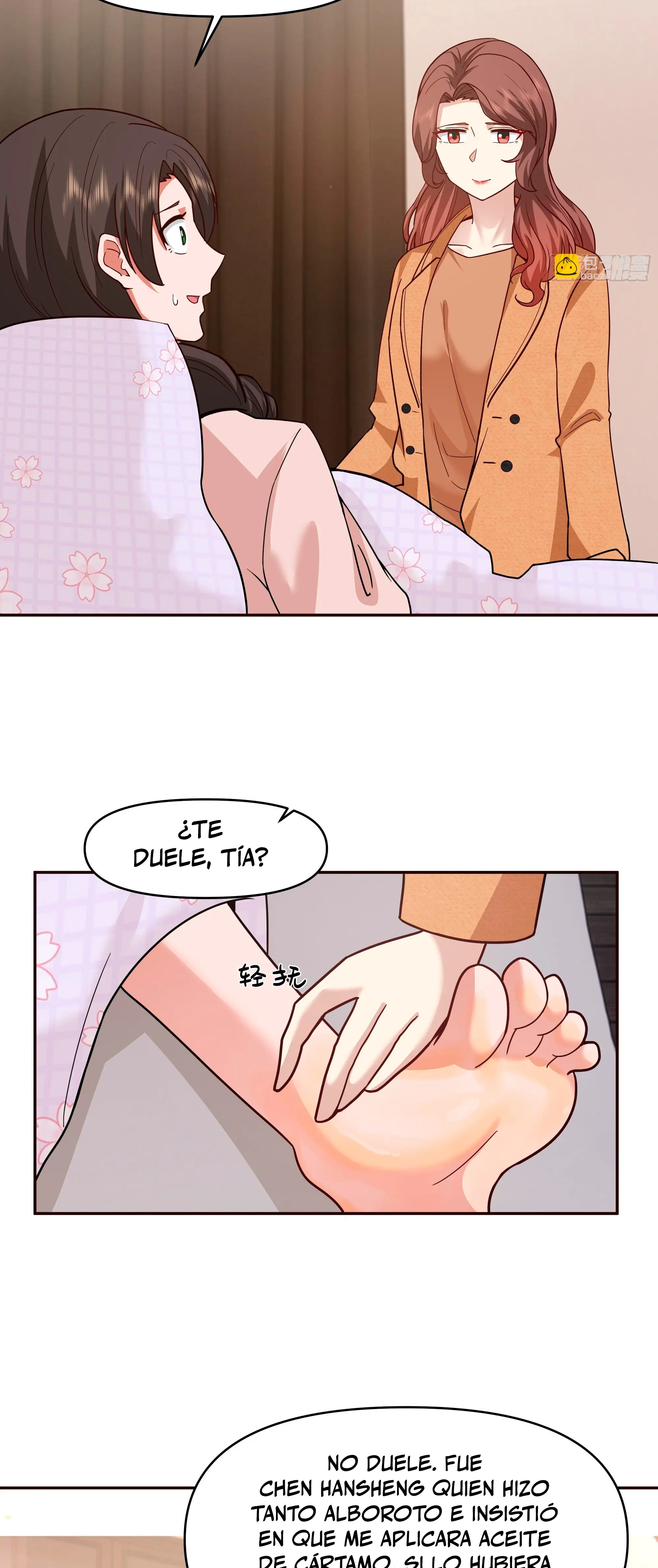 Realmente no quiero renacer Capítulo 406 - Page 14