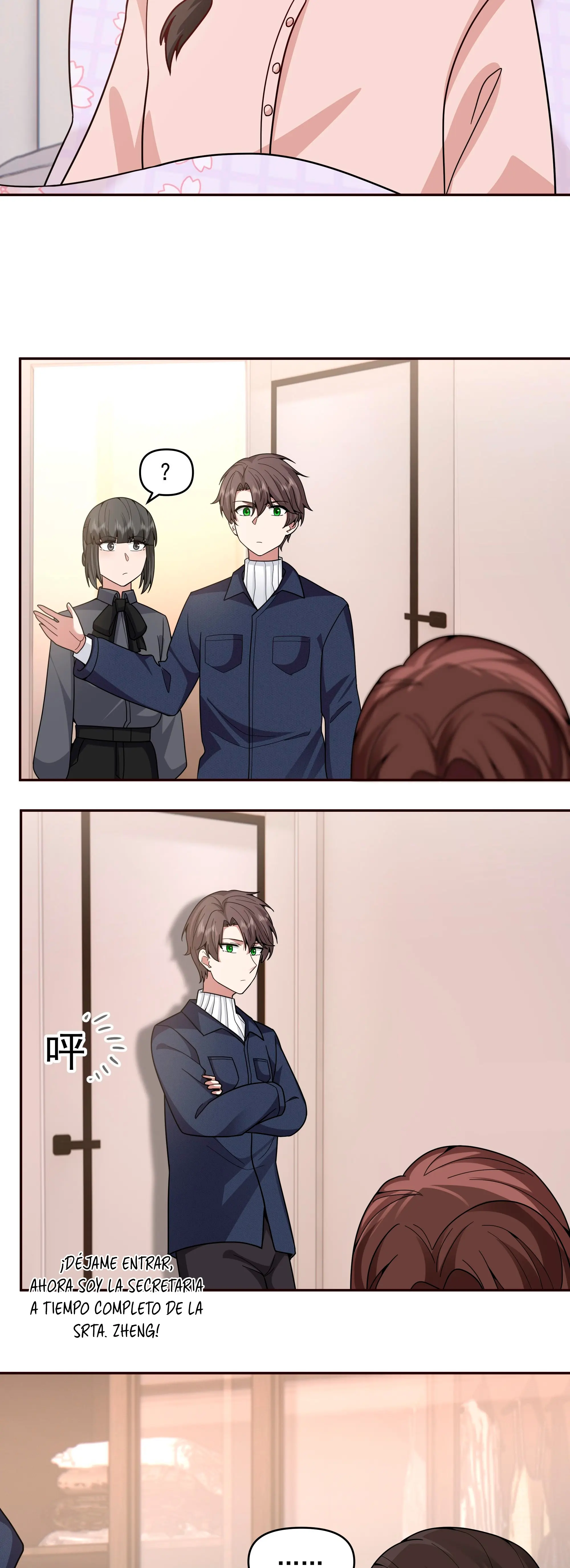 Realmente no quiero renacer Capítulo 406 - Page 18