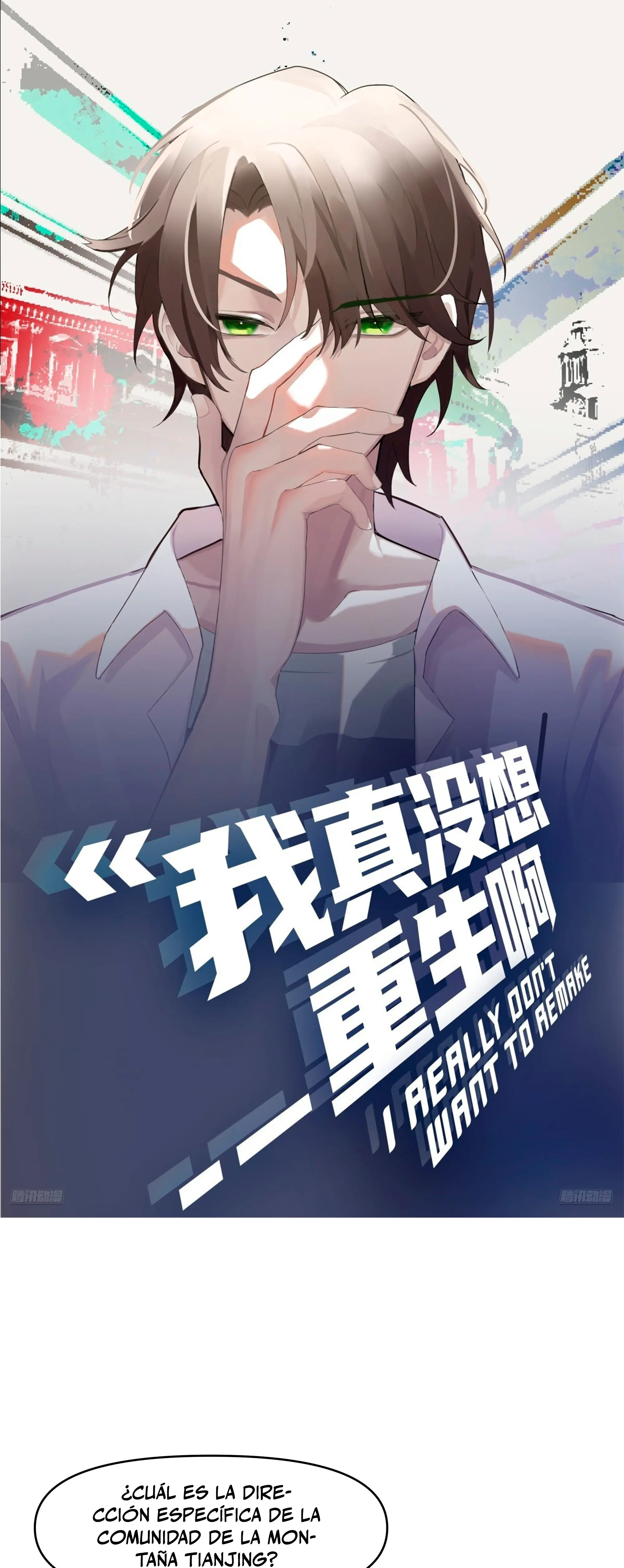 Realmente no quiero renacer Capítulo 406 - Page 2