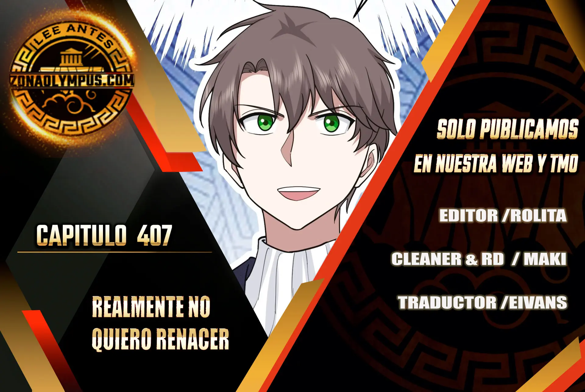 Realmente no quiero renacer Capítulo 407 - Page 1