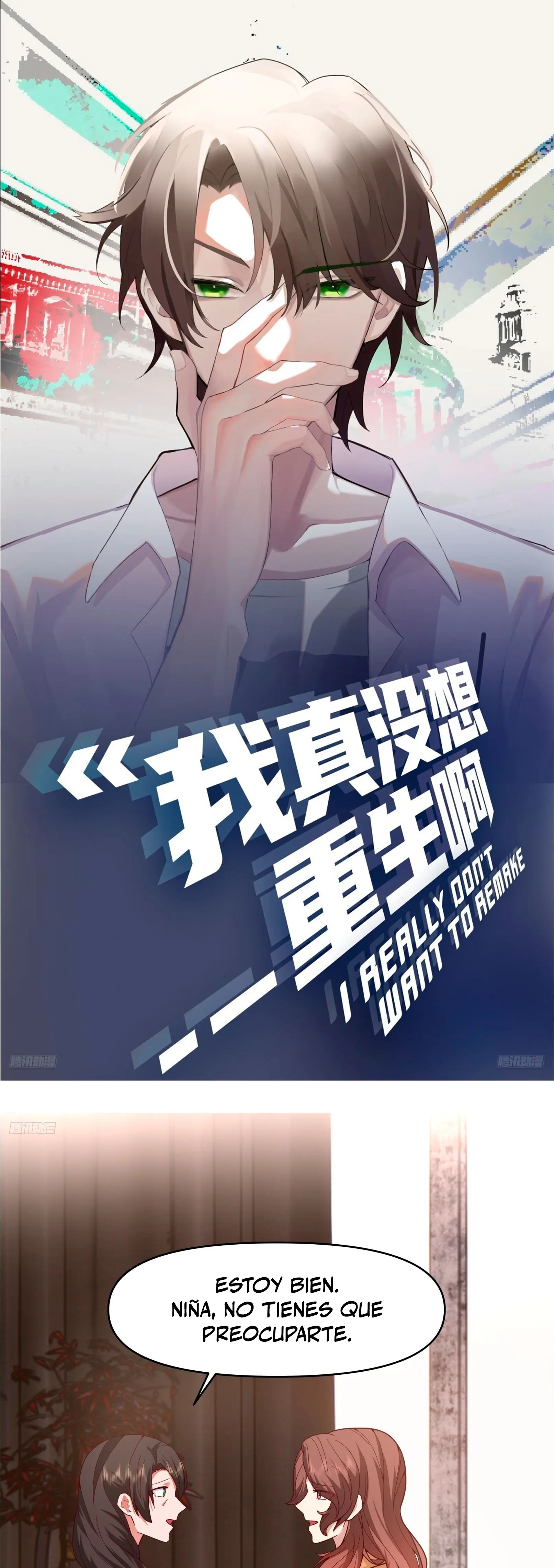 Realmente no quiero renacer Capítulo 407 - Page 2