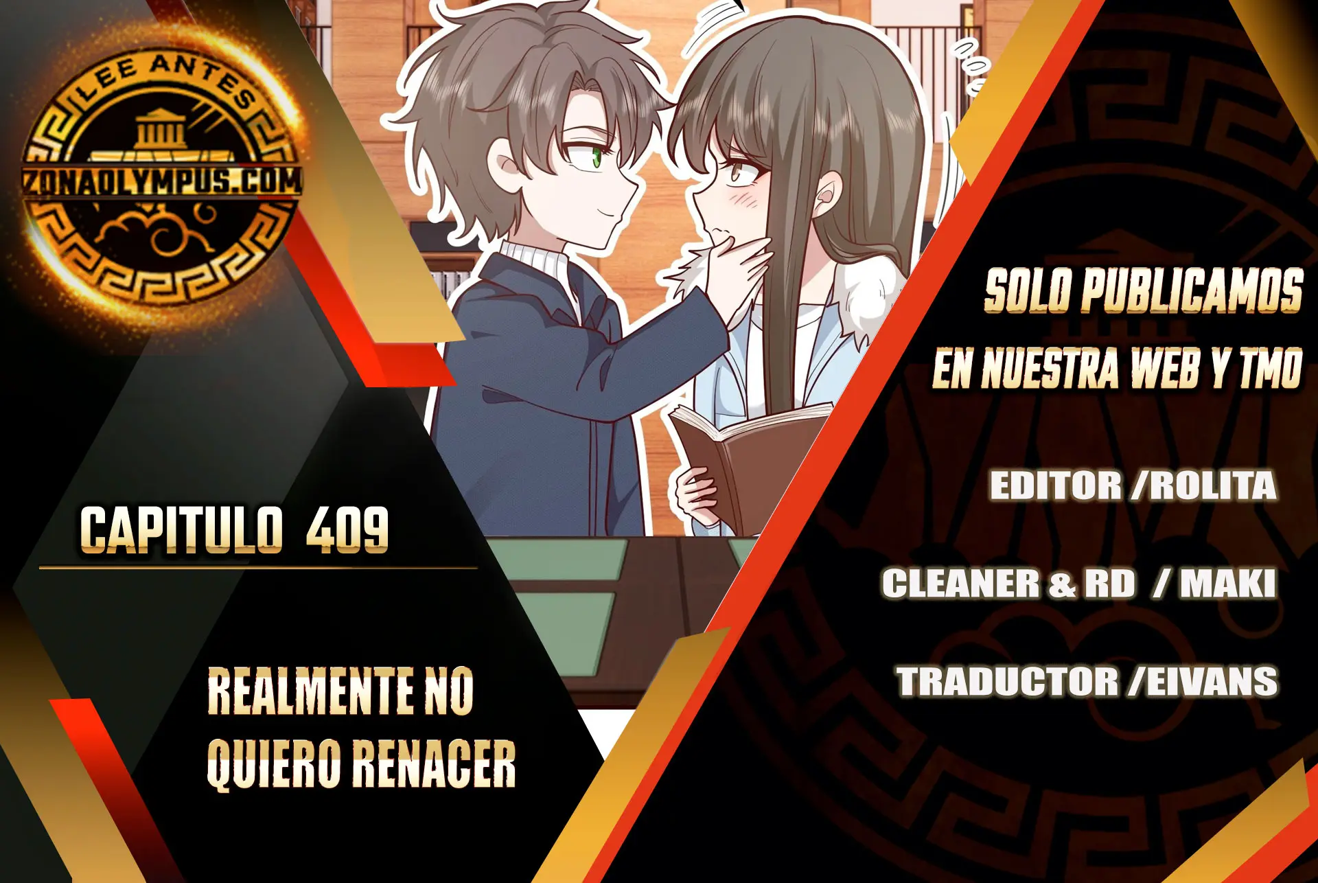 Realmente no quiero renacer Capítulo 409 - Page 1