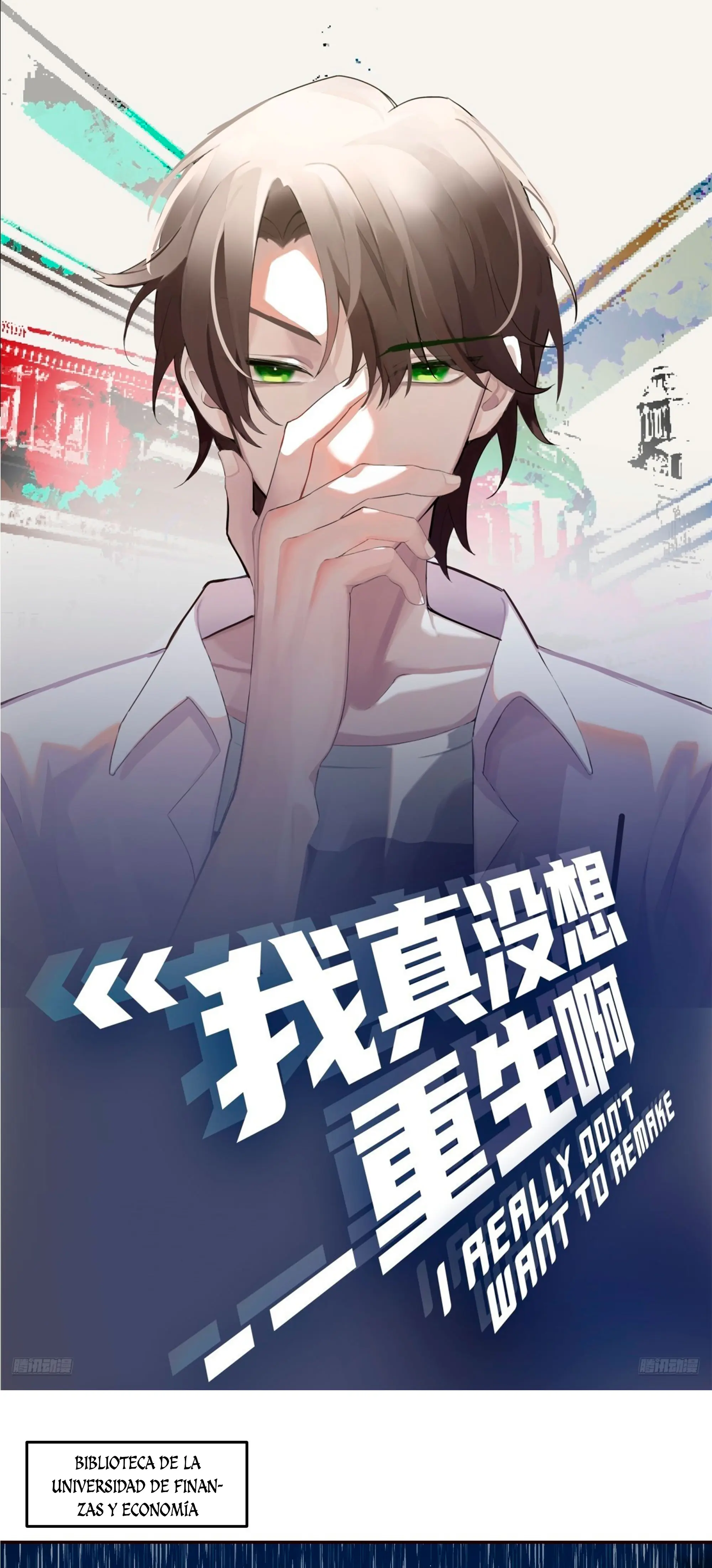 Realmente no quiero renacer Capítulo 409 - Page 2