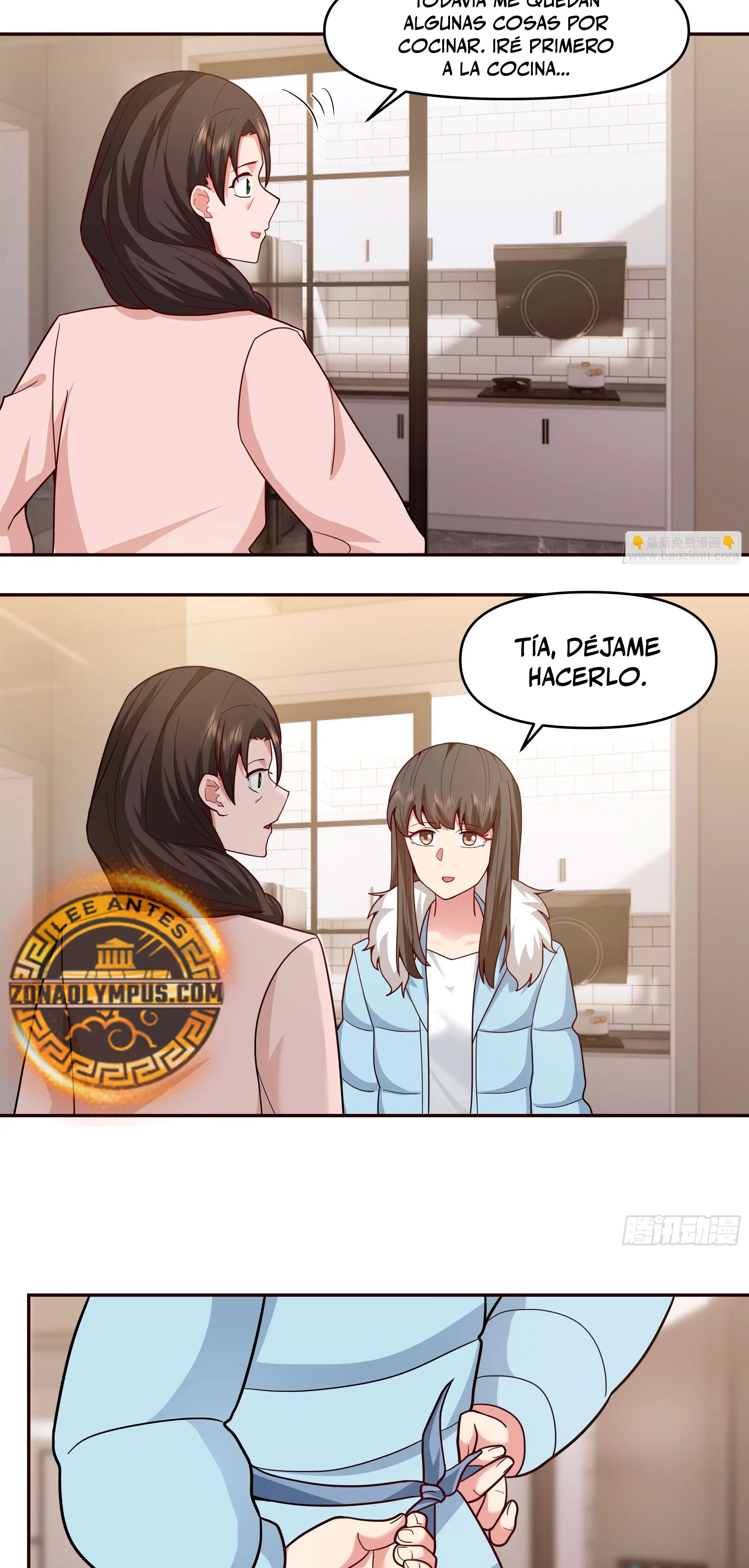 Realmente no quiero renacer Capítulo 409 - Page 23