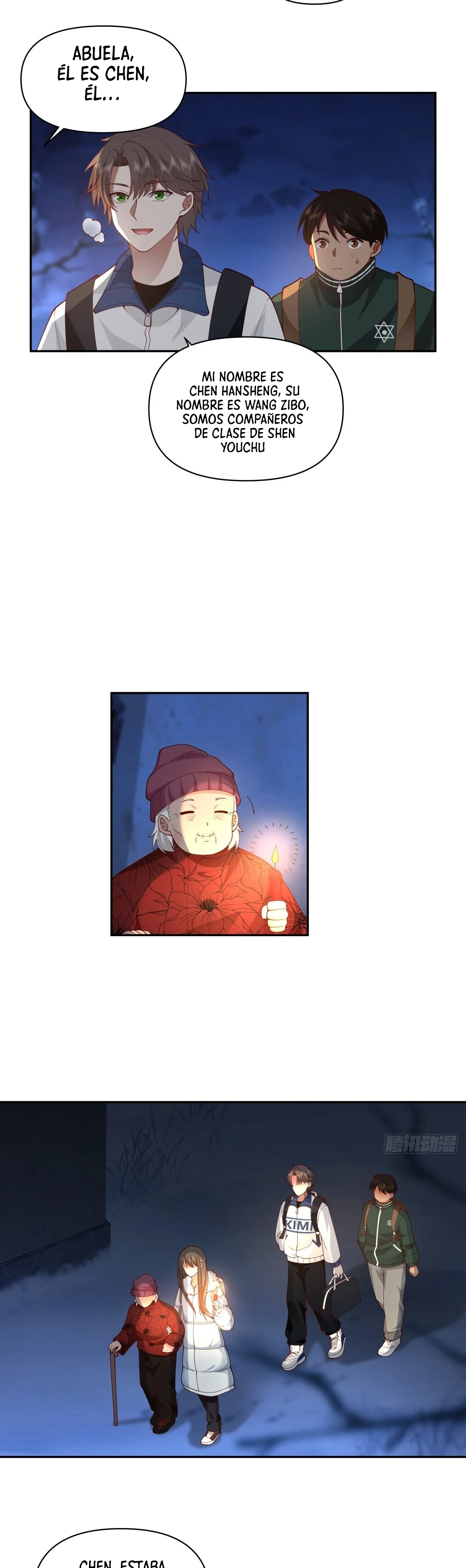 Realmente no quiero renacer Capítulo 41 - Page 17