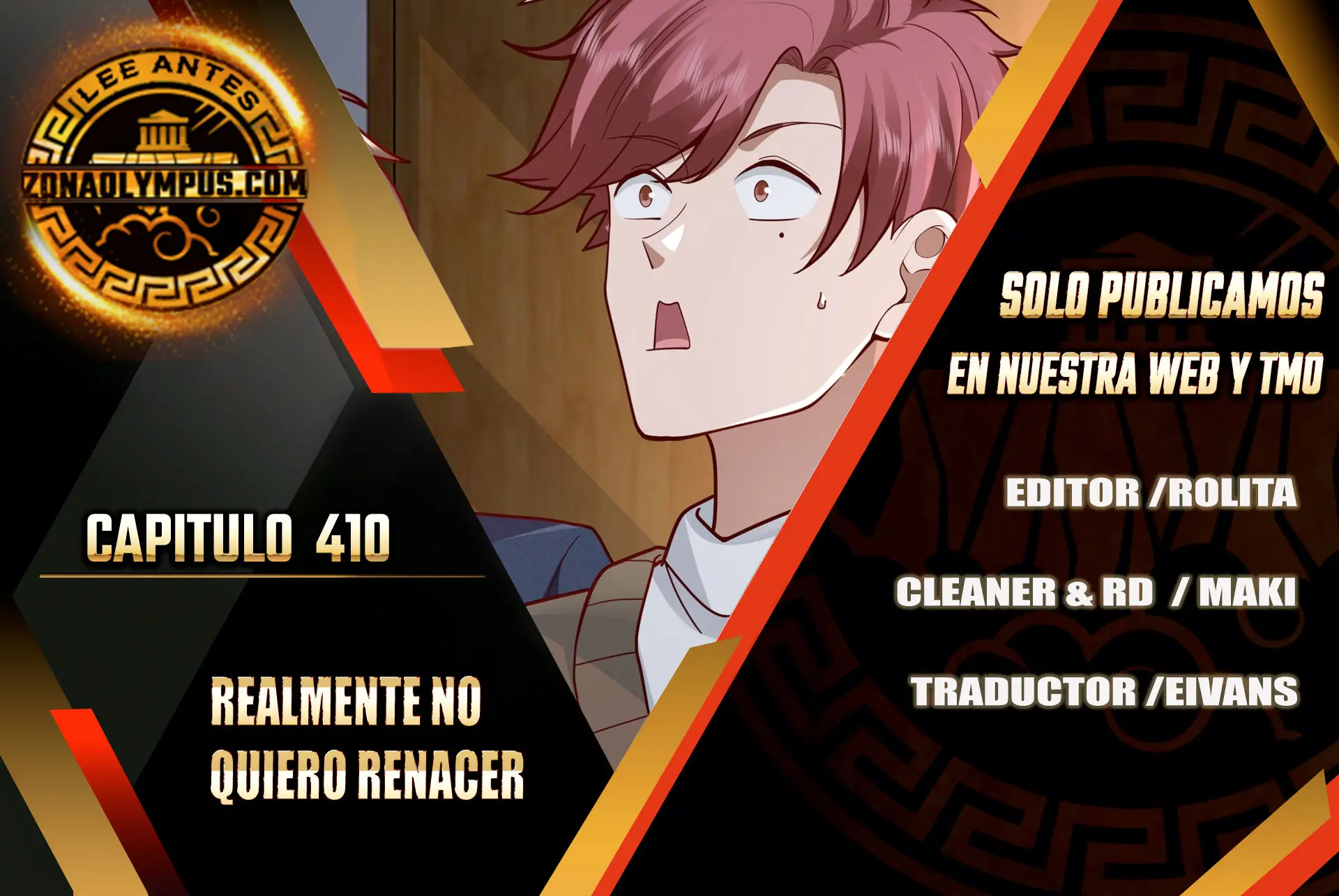 Realmente no quiero renacer Capítulo 410 - Page 1