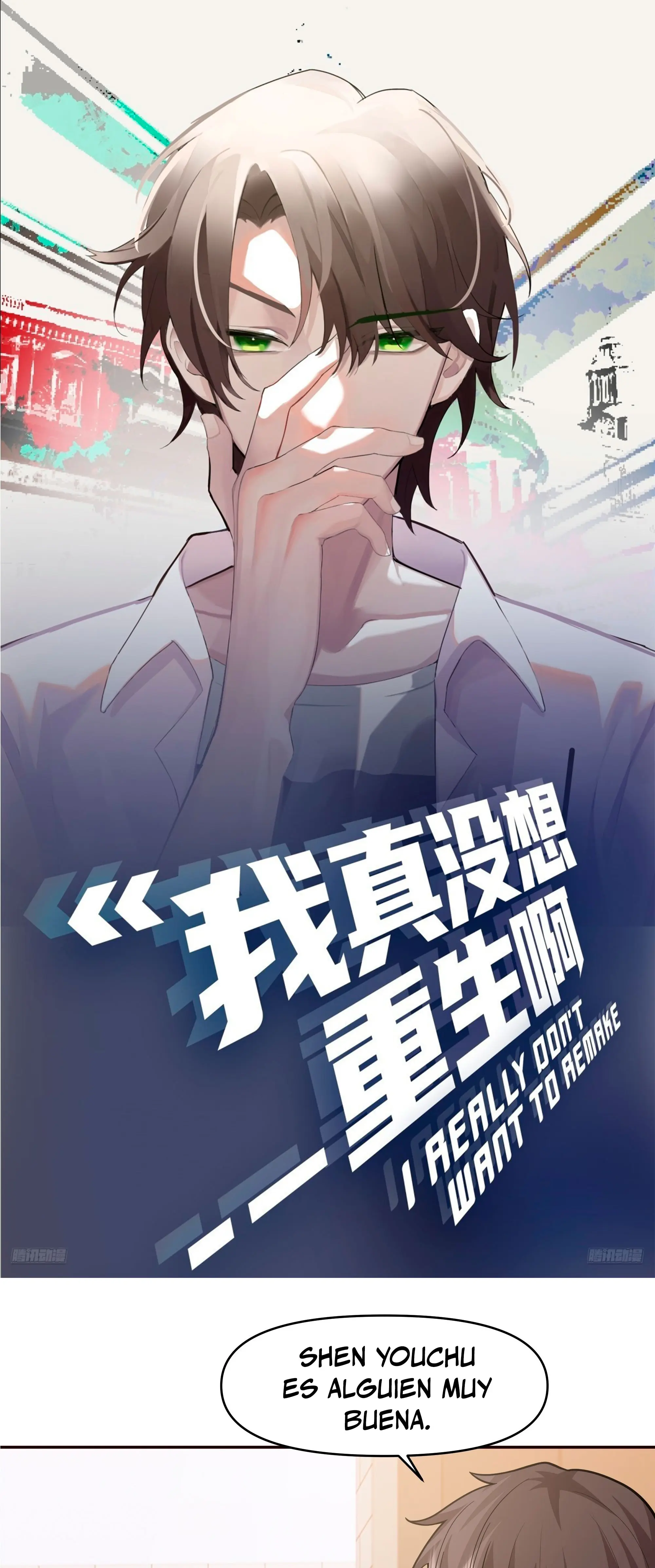 Realmente no quiero renacer Capítulo 410 - Page 2