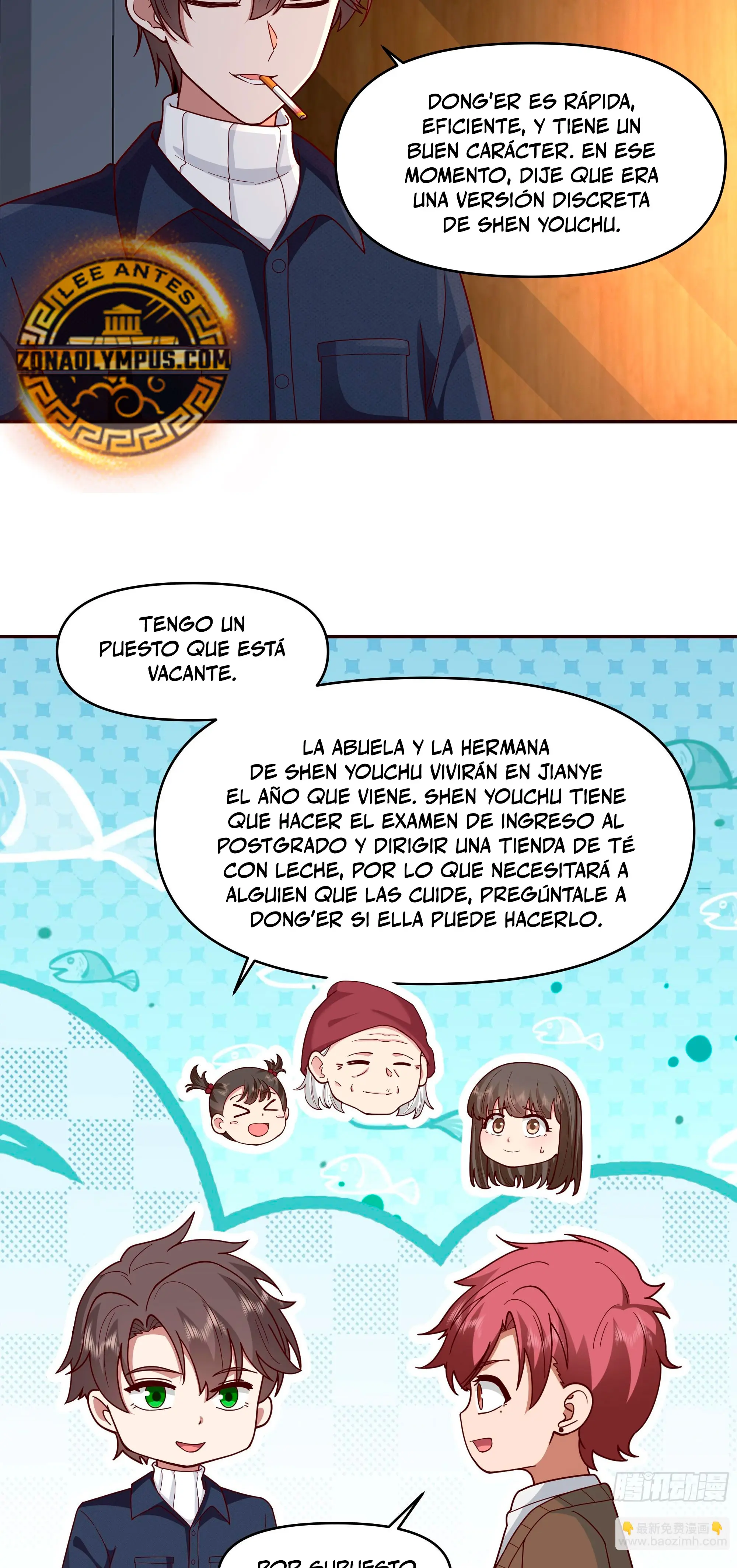 Realmente no quiero renacer Capítulo 410 - Page 24