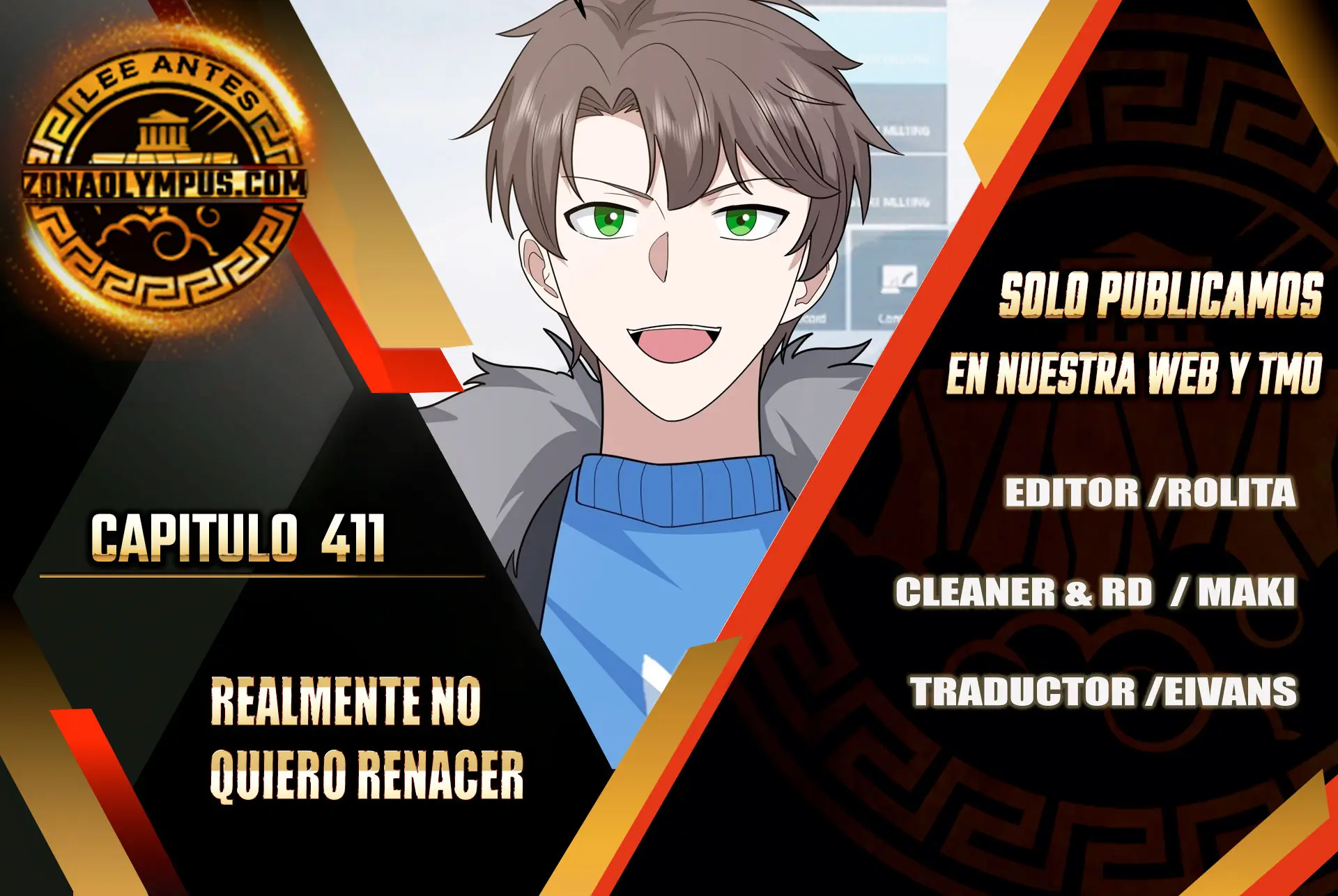 Realmente no quiero renacer Capítulo 411 - Page 1