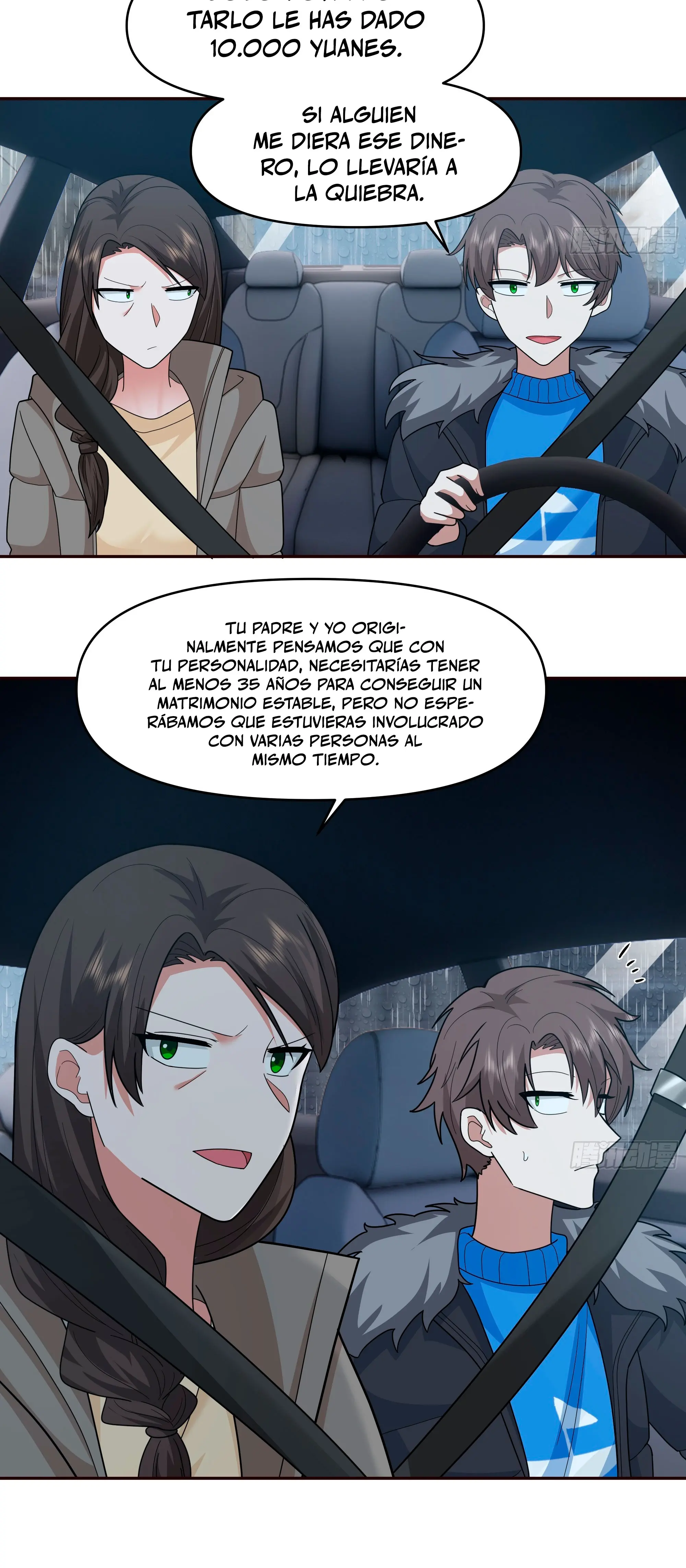 Realmente no quiero renacer Capítulo 411 - Page 13