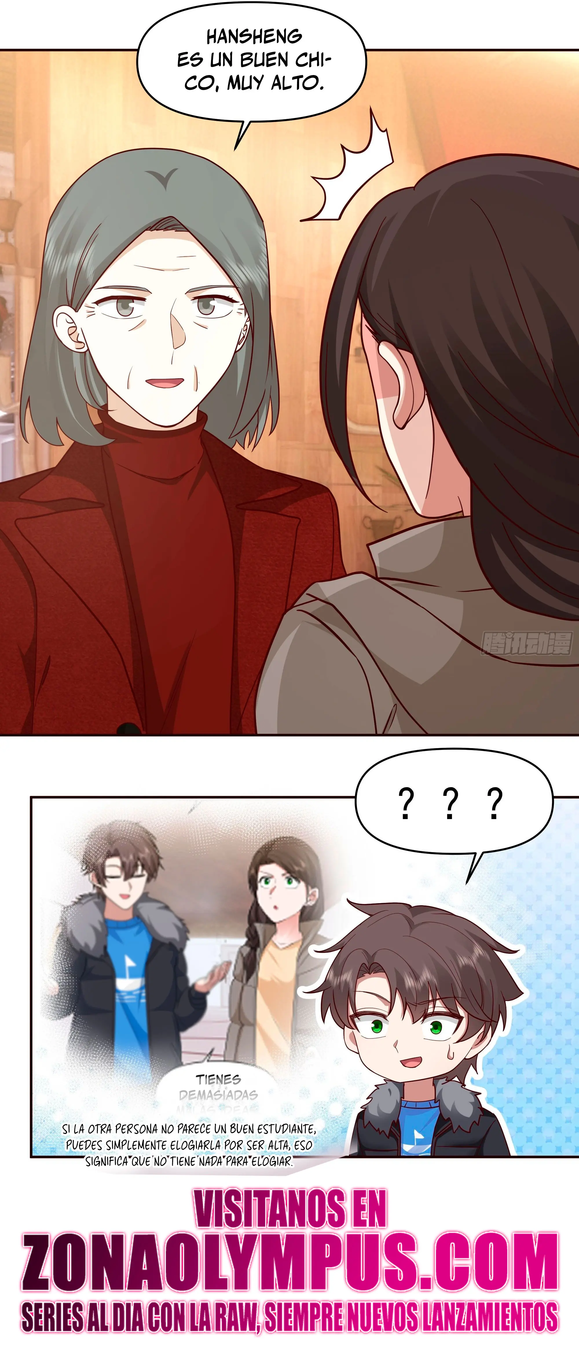 Realmente no quiero renacer Capítulo 411 - Page 25