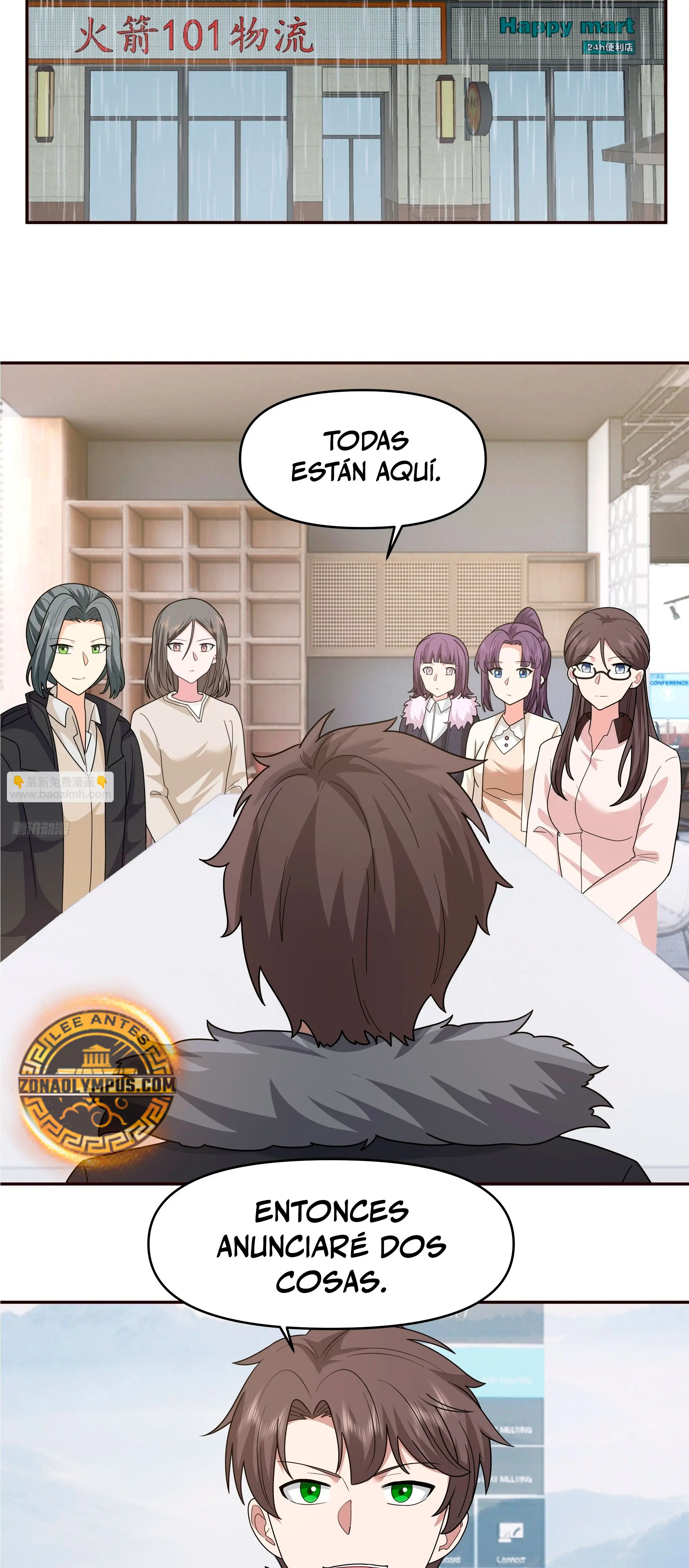 Realmente no quiero renacer Capítulo 411 - Page 3