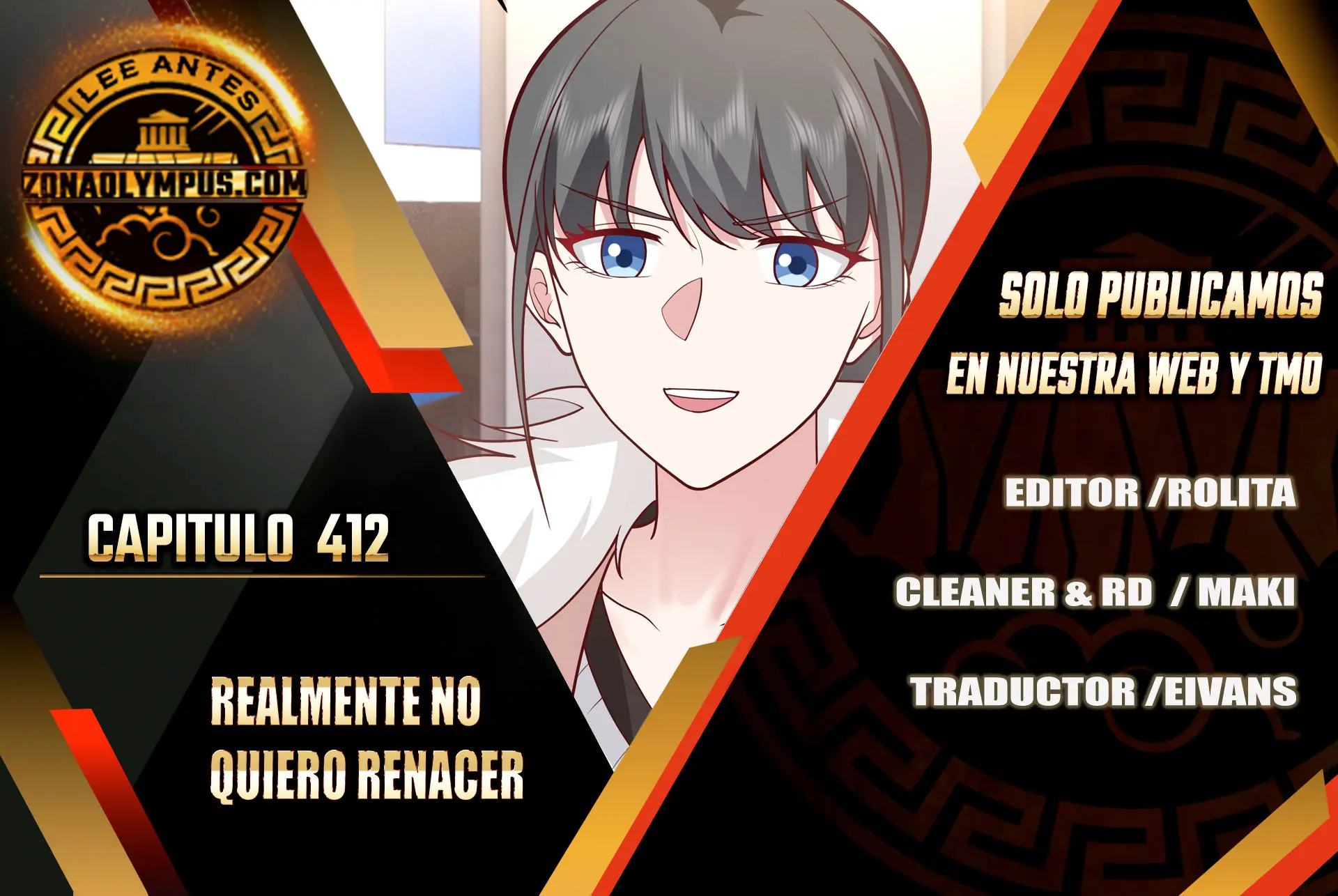 Realmente no quiero renacer Capítulo 412 - Page 1