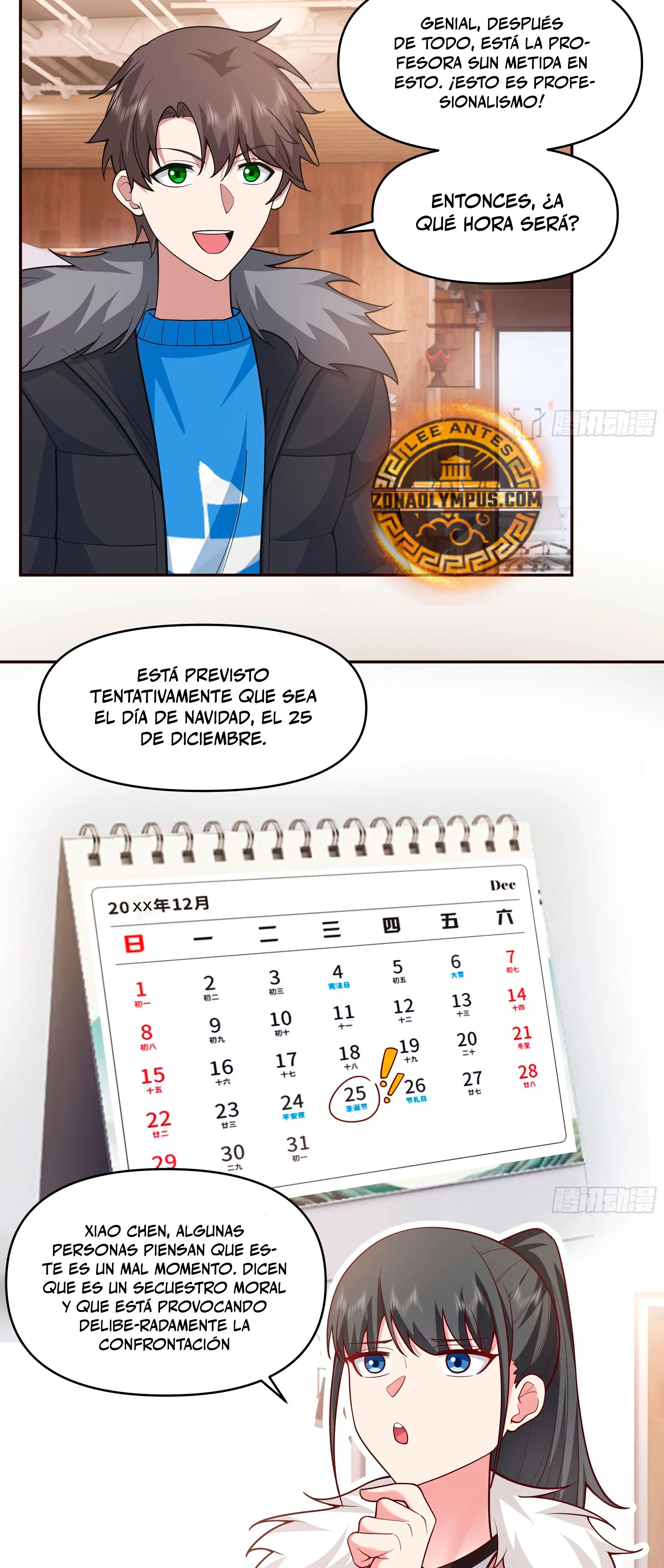 Realmente no quiero renacer Capítulo 412 - Page 14