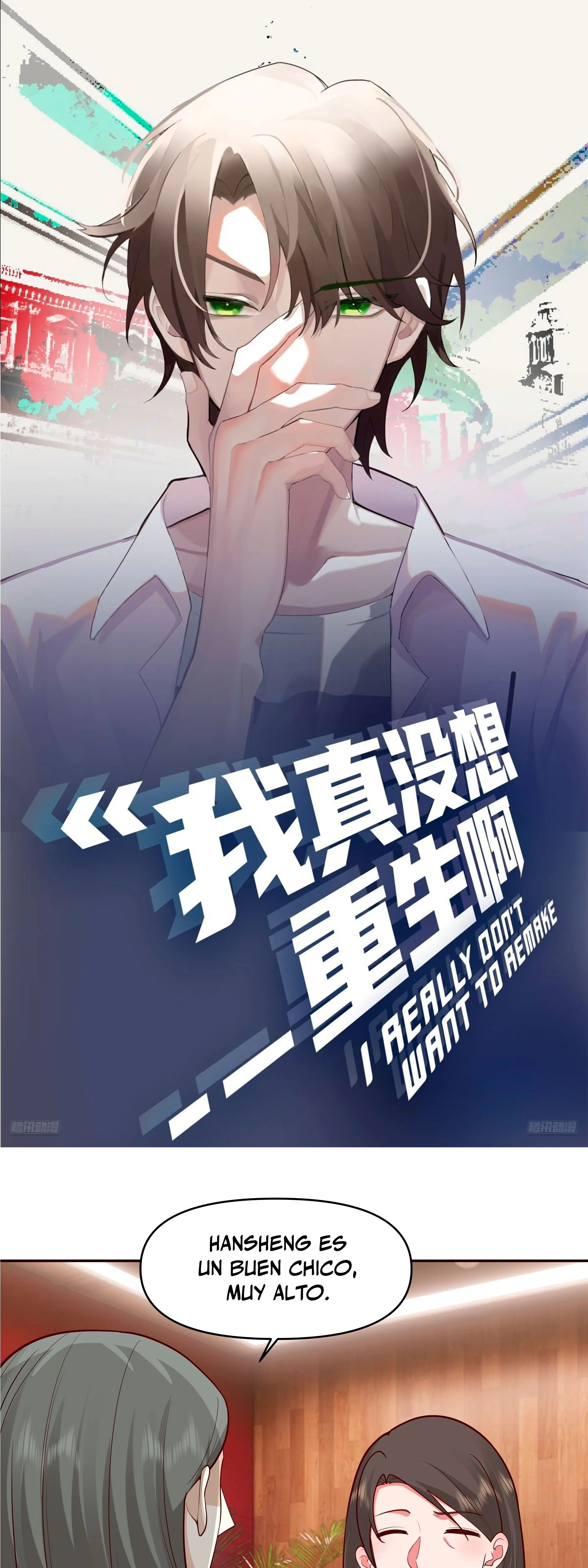 Realmente no quiero renacer Capítulo 412 - Page 2