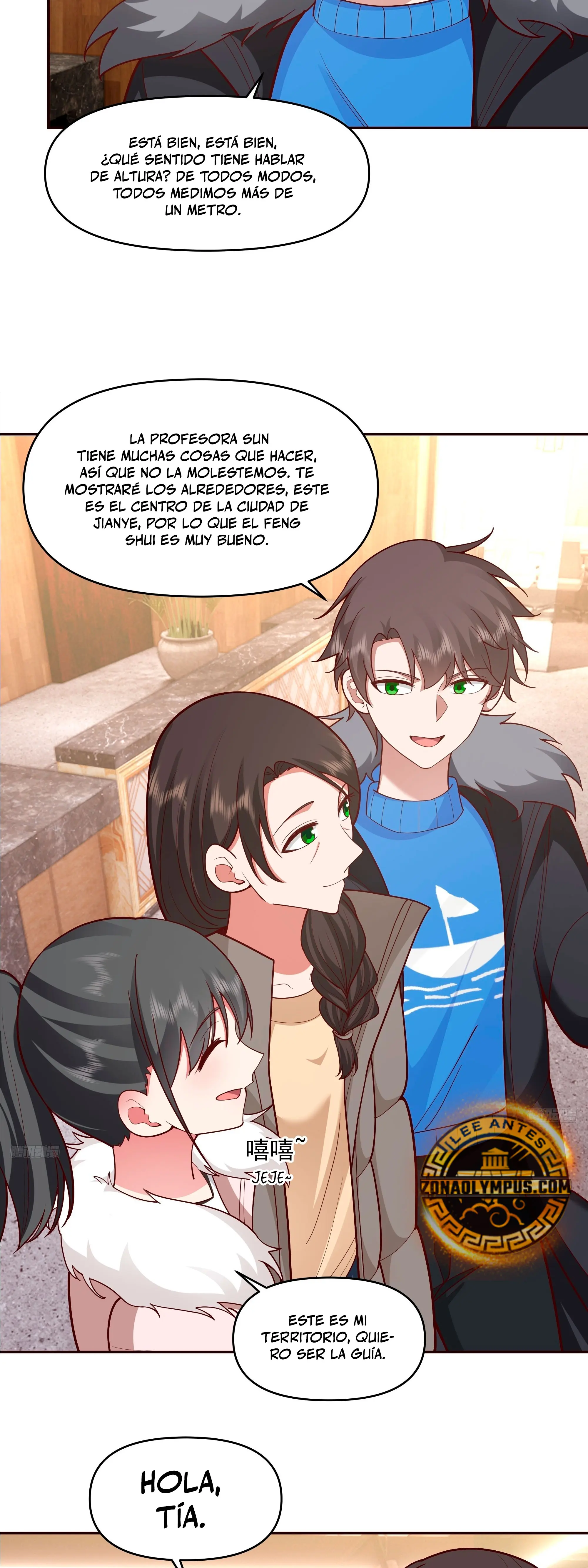 Realmente no quiero renacer Capítulo 412 - Page 4