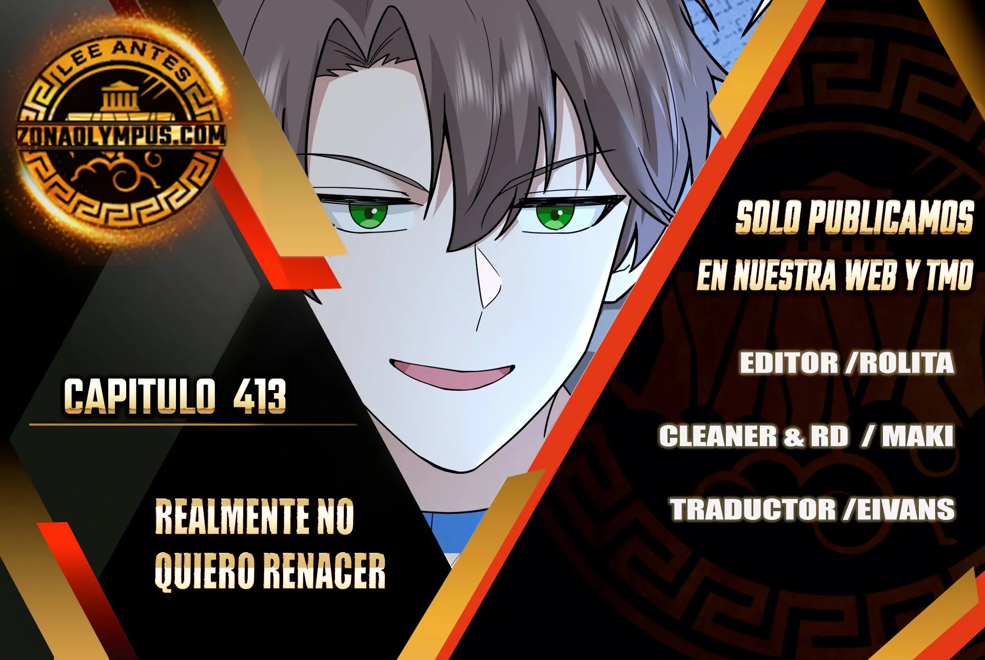 Realmente no quiero renacer Capítulo 413 - Page 1