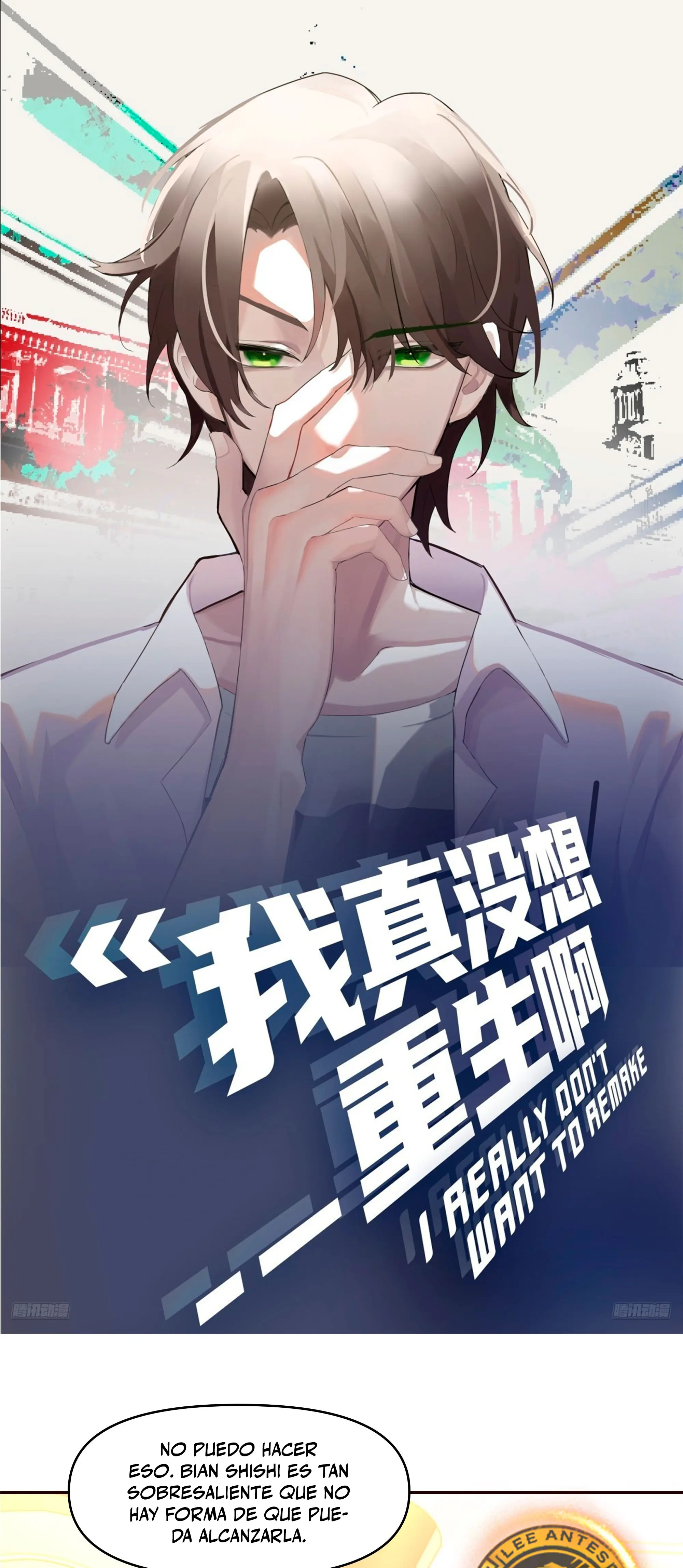 Realmente no quiero renacer Capítulo 413 - Page 2