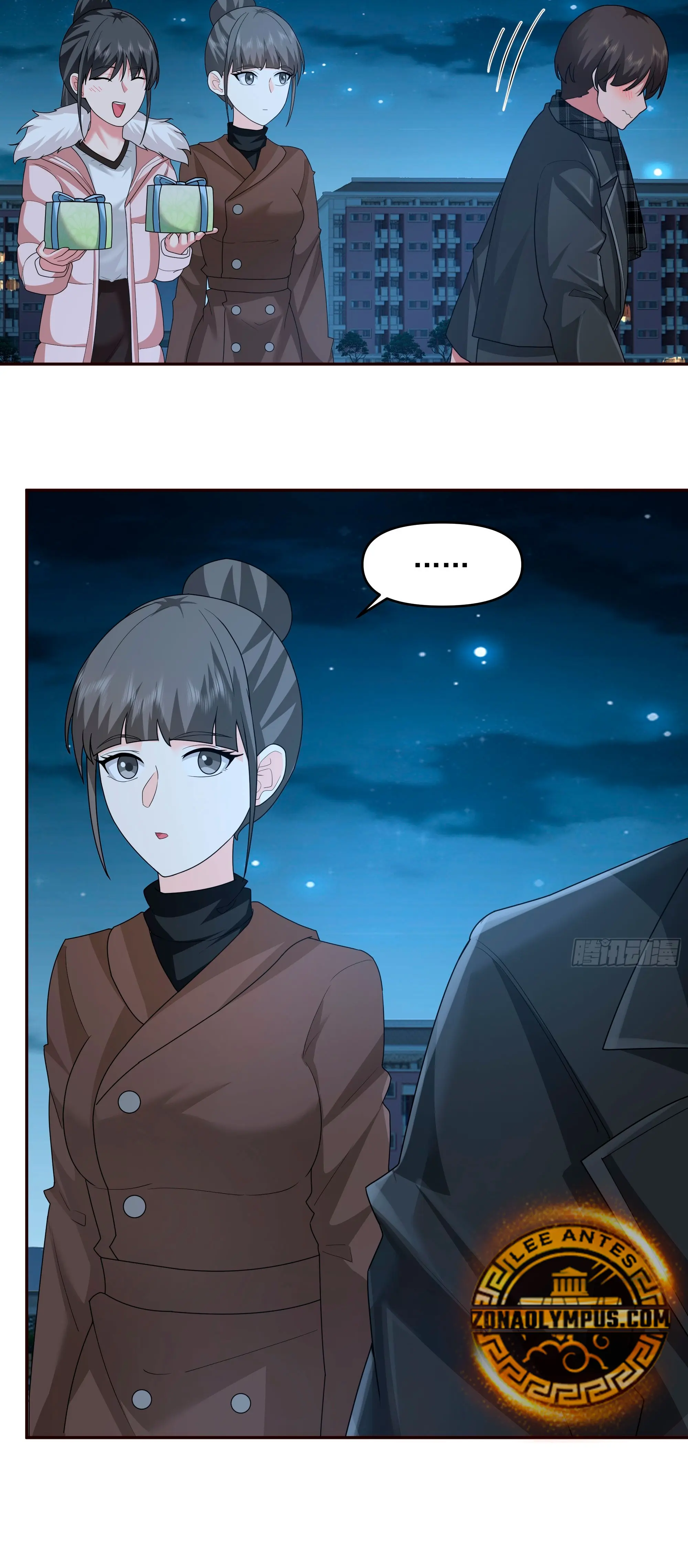 Realmente no quiero renacer Capítulo 414 - Page 11