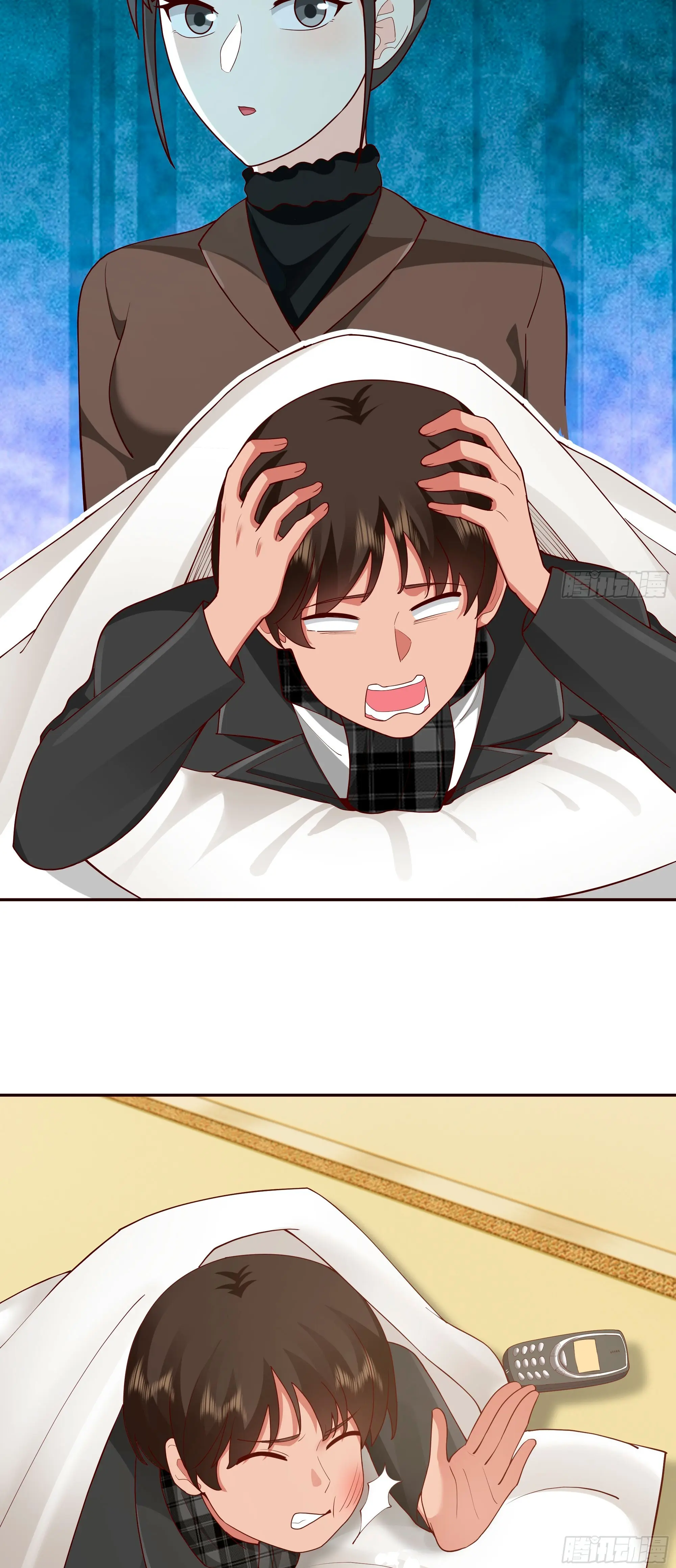 Realmente no quiero renacer Capítulo 414 - Page 15