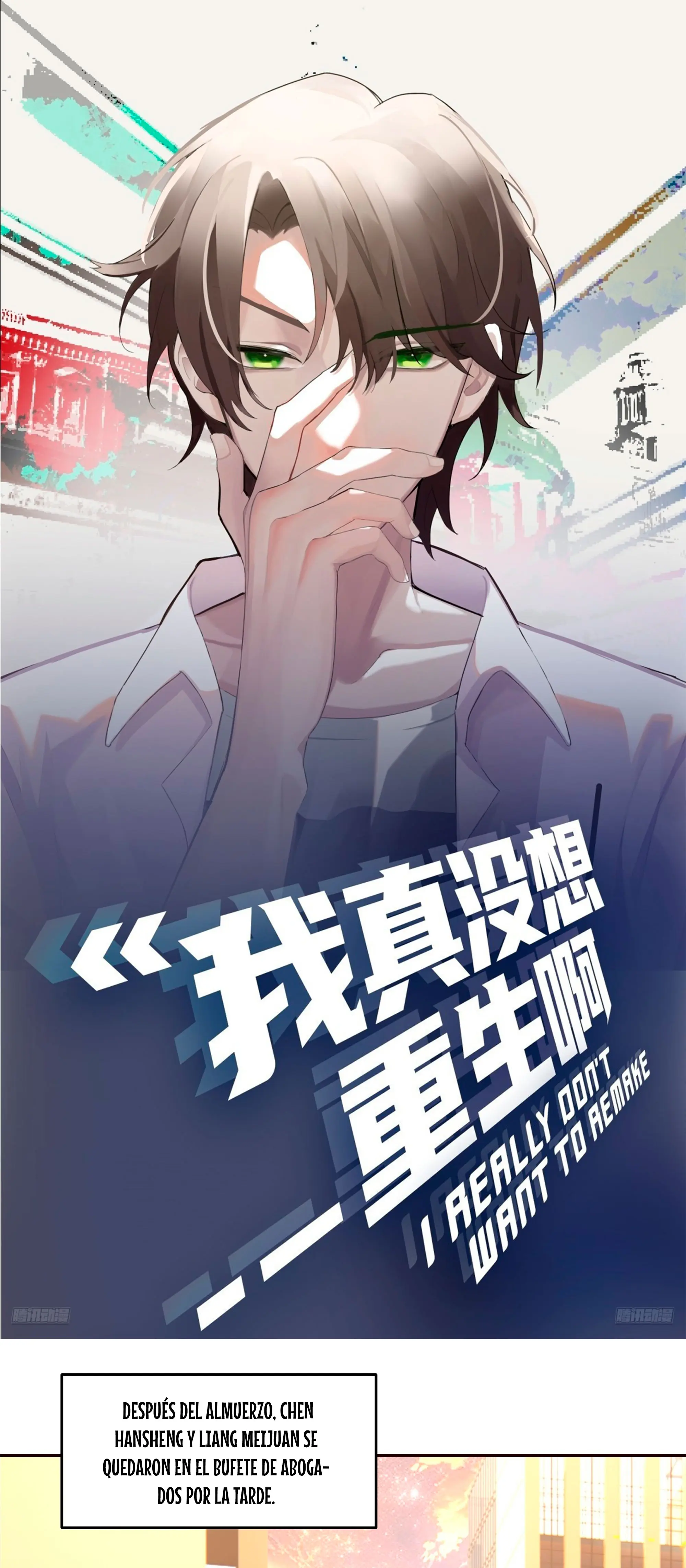 Realmente no quiero renacer Capítulo 414 - Page 2