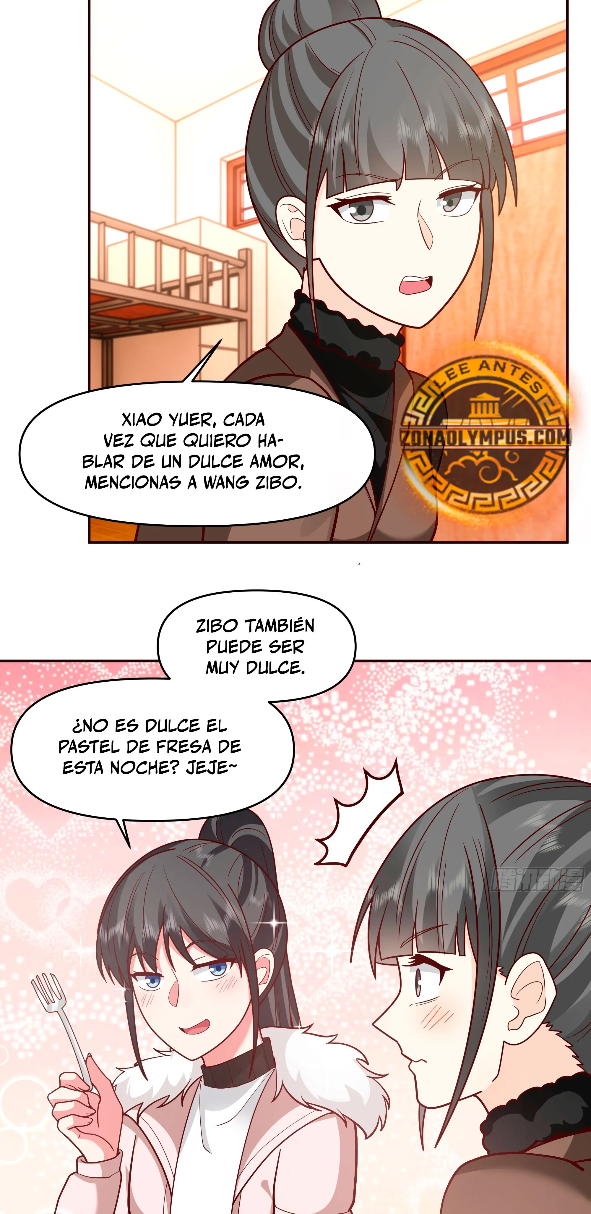 Realmente no quiero renacer Capítulo 414 - Page 23