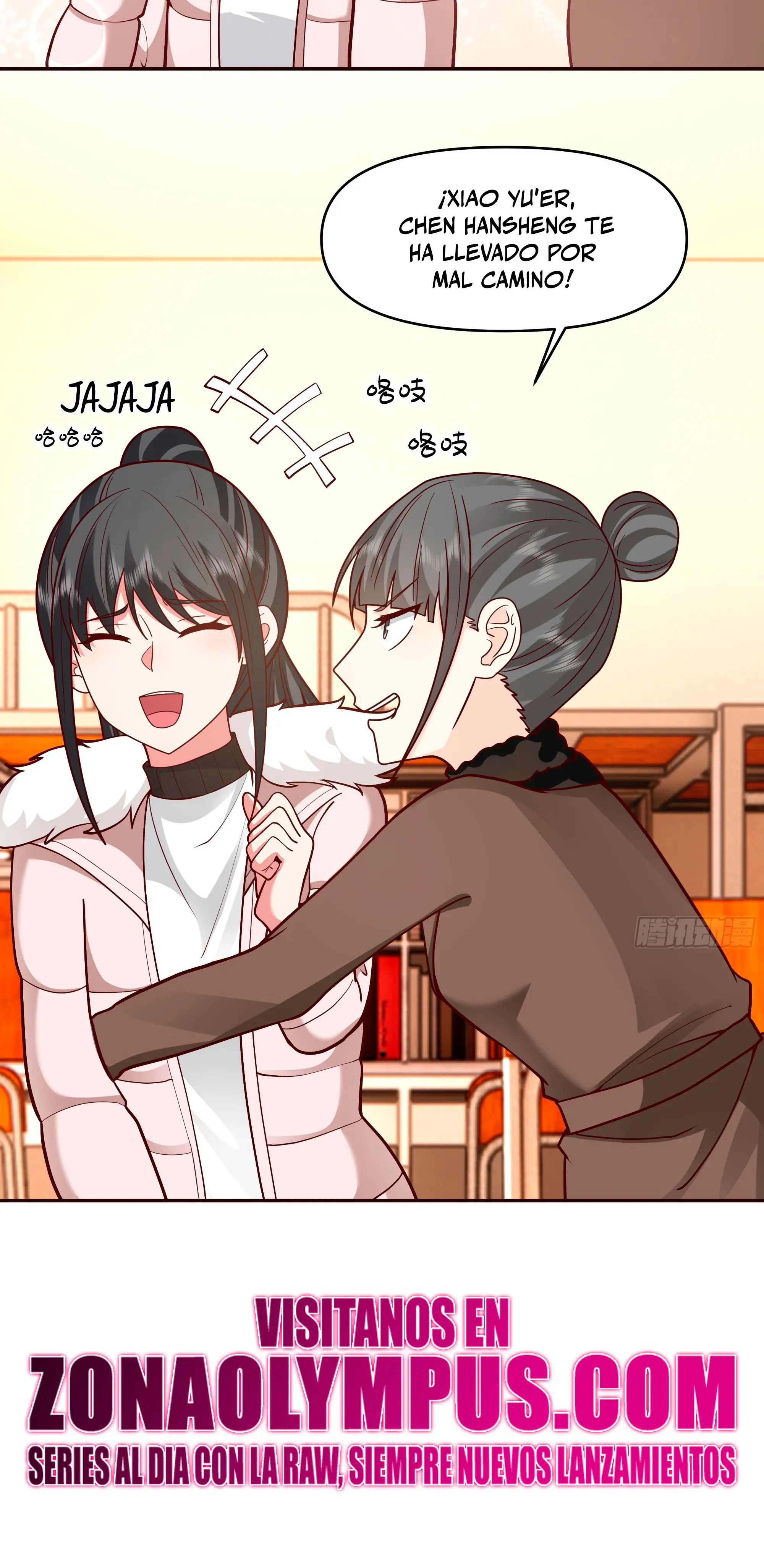 Realmente no quiero renacer Capítulo 414 - Page 24