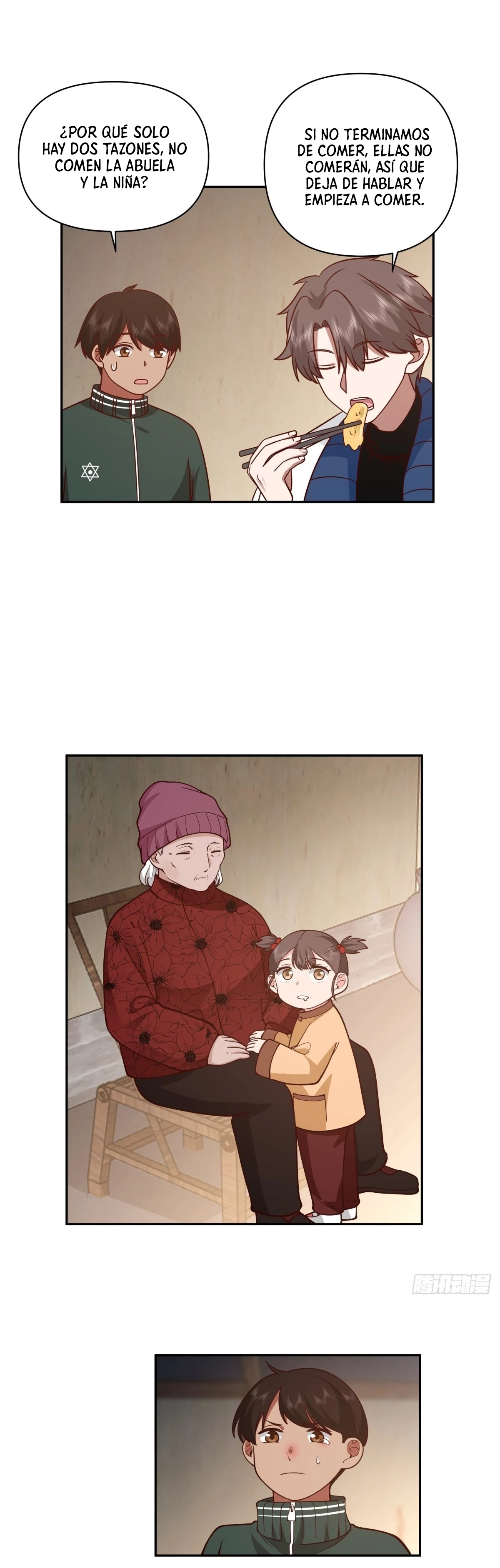 Realmente no quiero renacer Capítulo 42 - Page 13