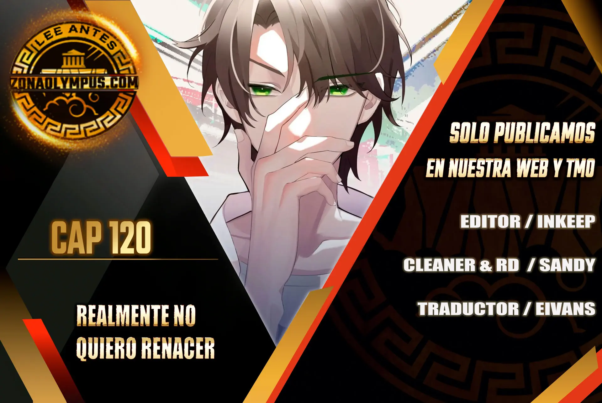 Realmente no quiero renacer Capítulo 420 - Page 1