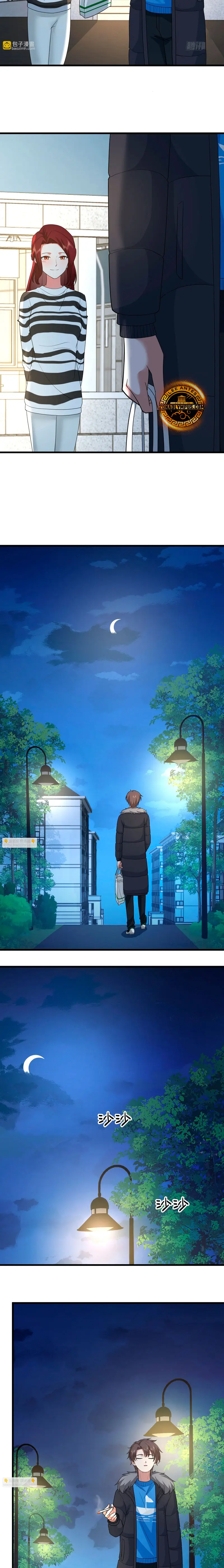 Realmente no quiero renacer Capítulo 421 - Page 10