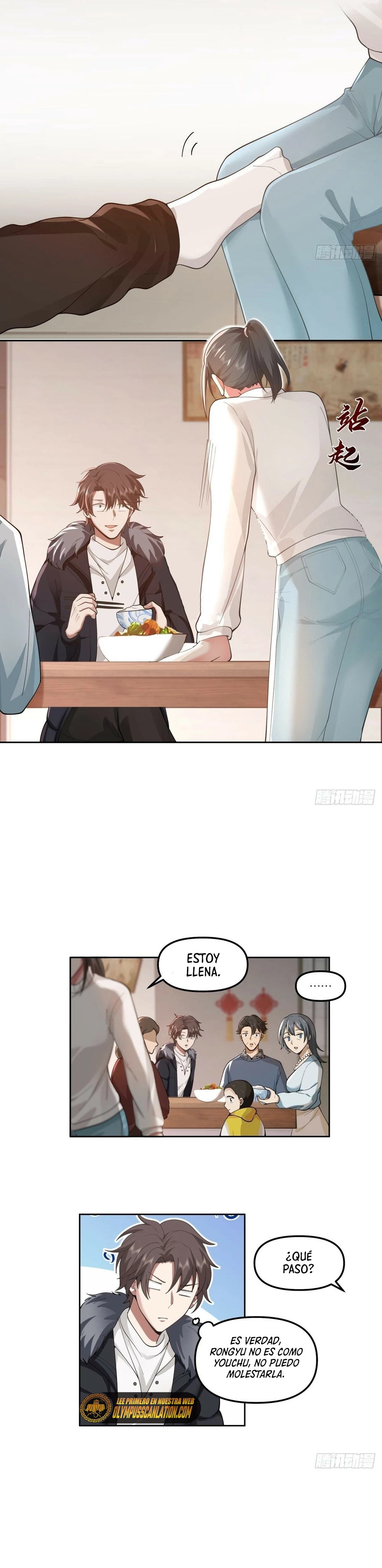 Realmente no quiero renacer Capítulo 43 - Page 13