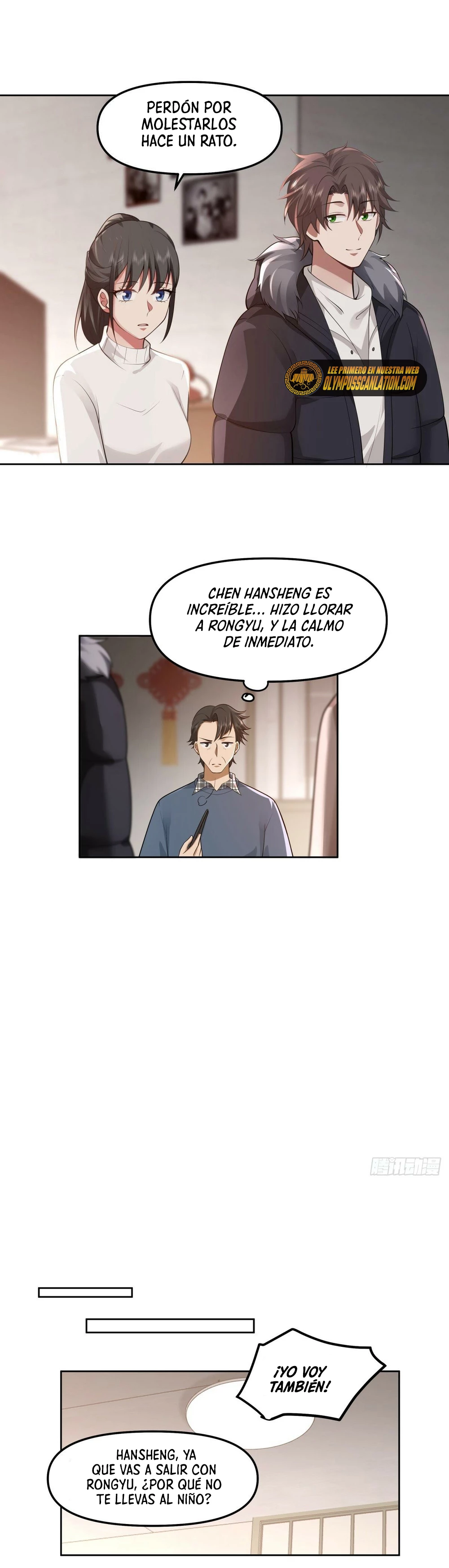 Realmente no quiero renacer Capítulo 43 - Page 17