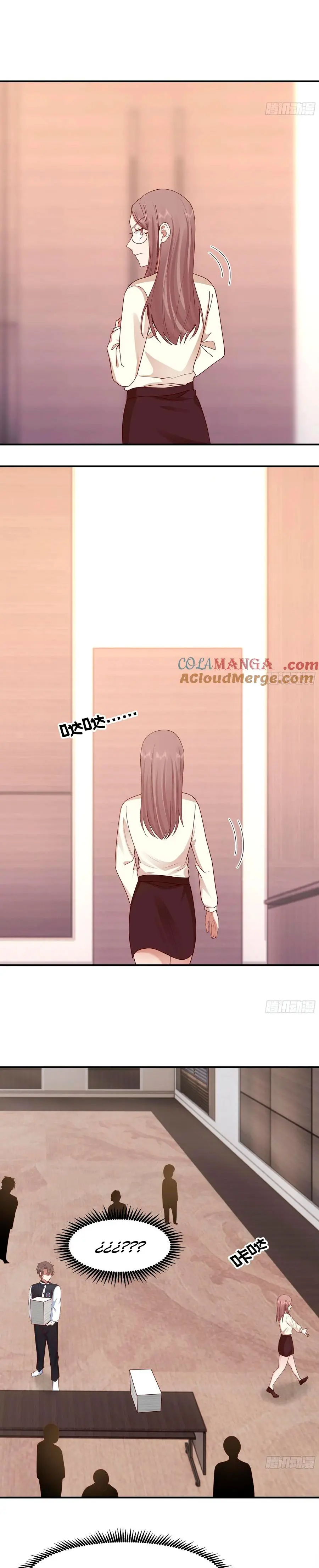 Realmente no quiero renacer Capítulo 430 - Page 15