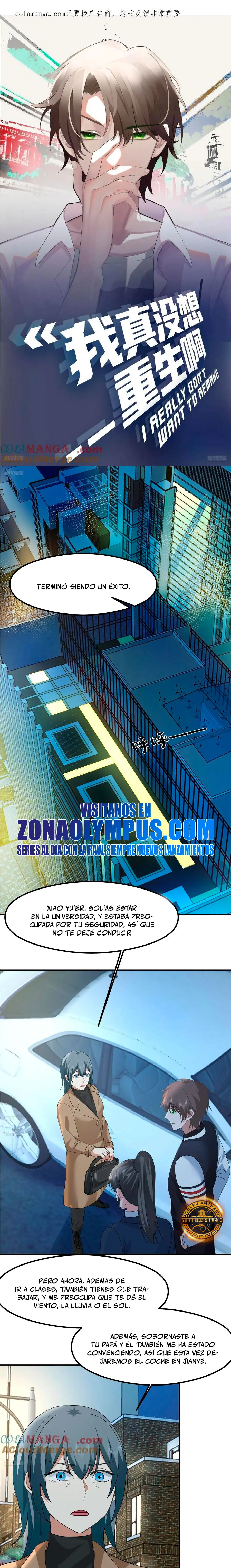 Realmente no quiero renacer Capítulo 431 - Page 2