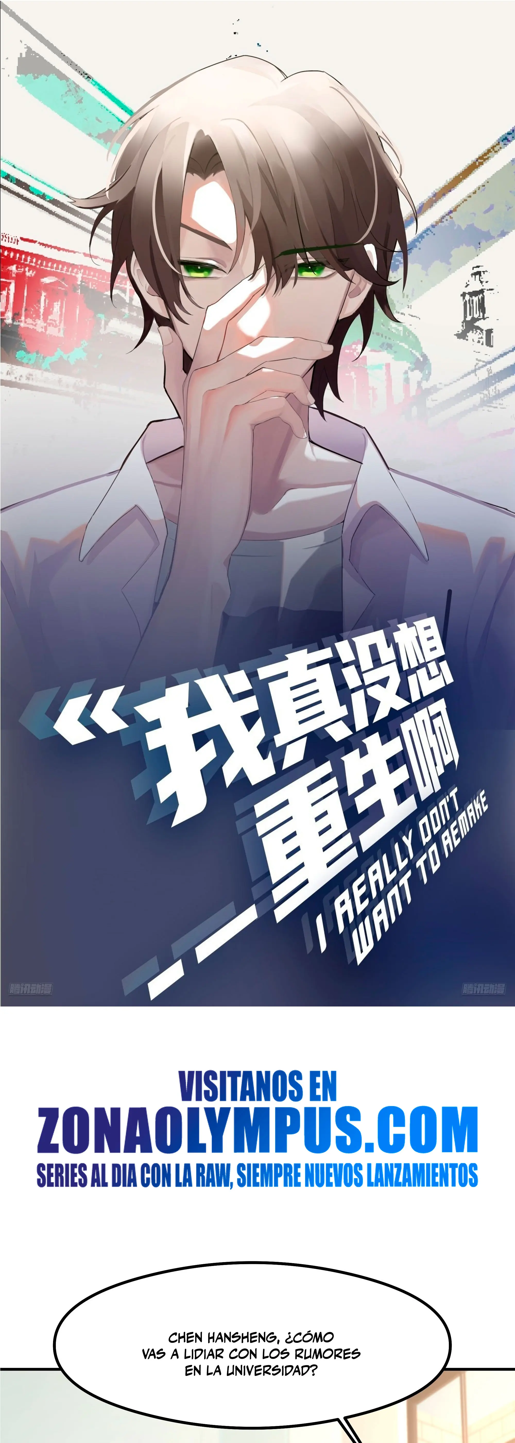 Realmente no quiero renacer Capítulo 433 - Page 2