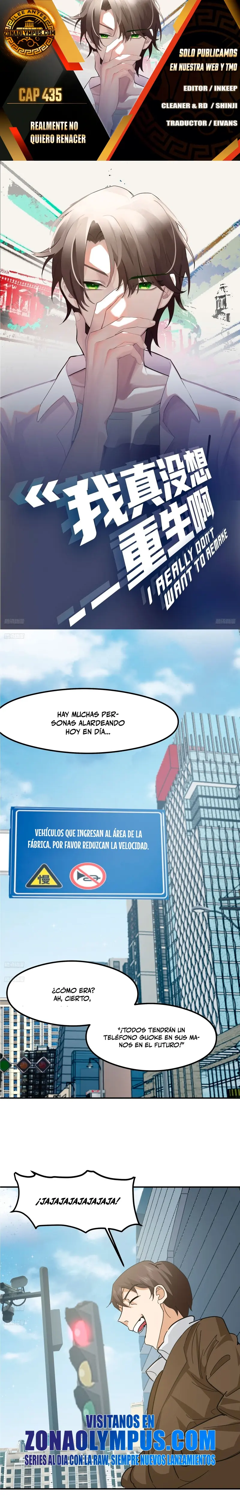 Realmente no quiero renacer Capítulo 435 - Page 1