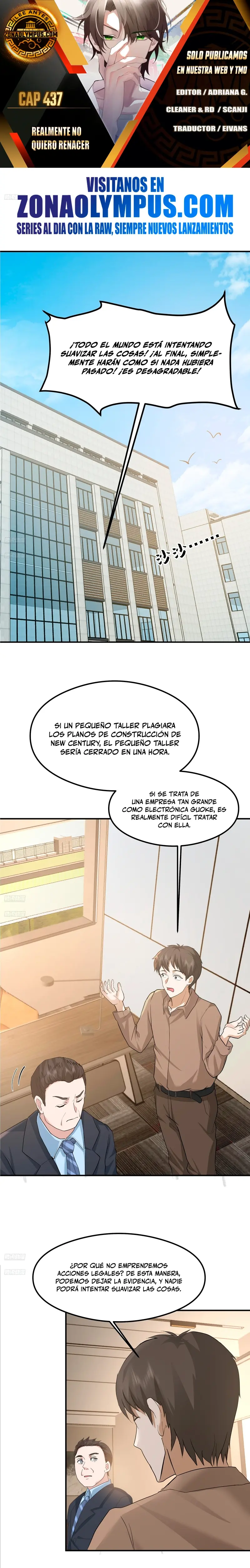 Realmente no quiero renacer Capítulo 437 - Page 1