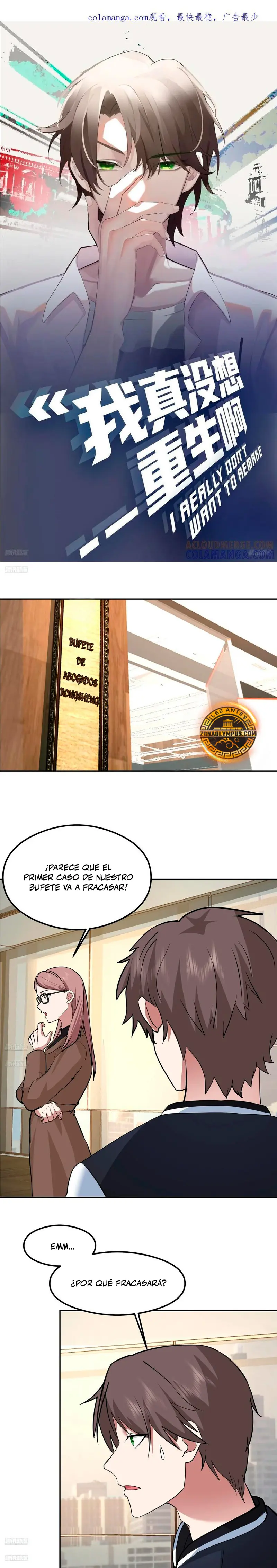 Realmente no quiero renacer Capítulo 439 - Page 2