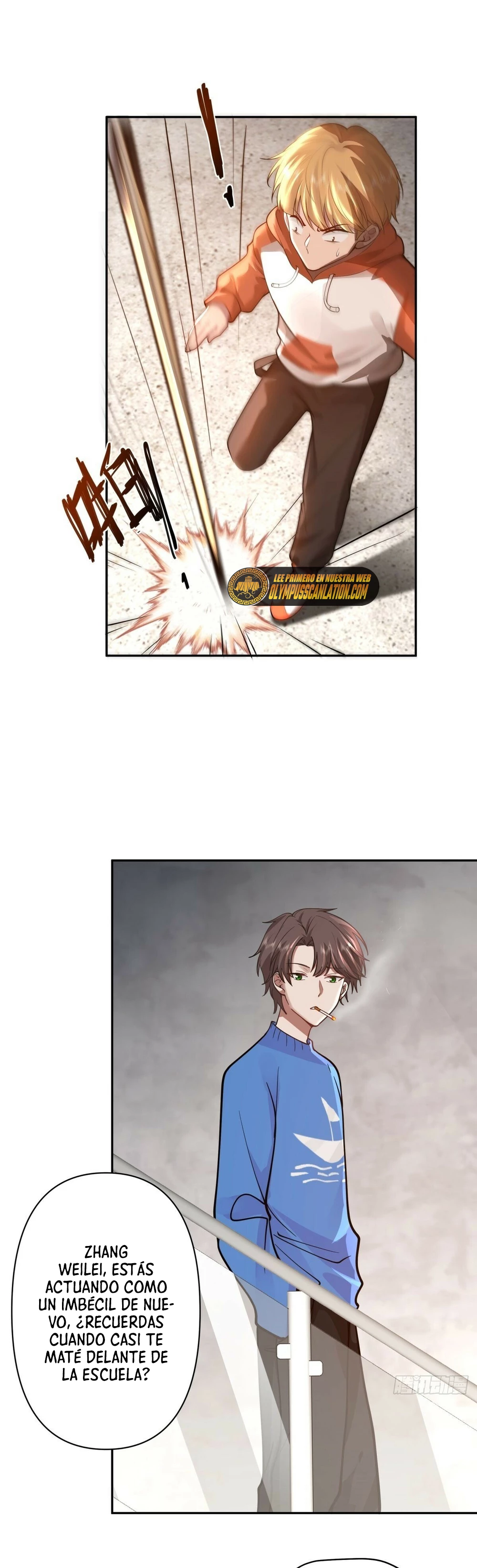 Realmente no quiero renacer Capítulo 44 - Page 7